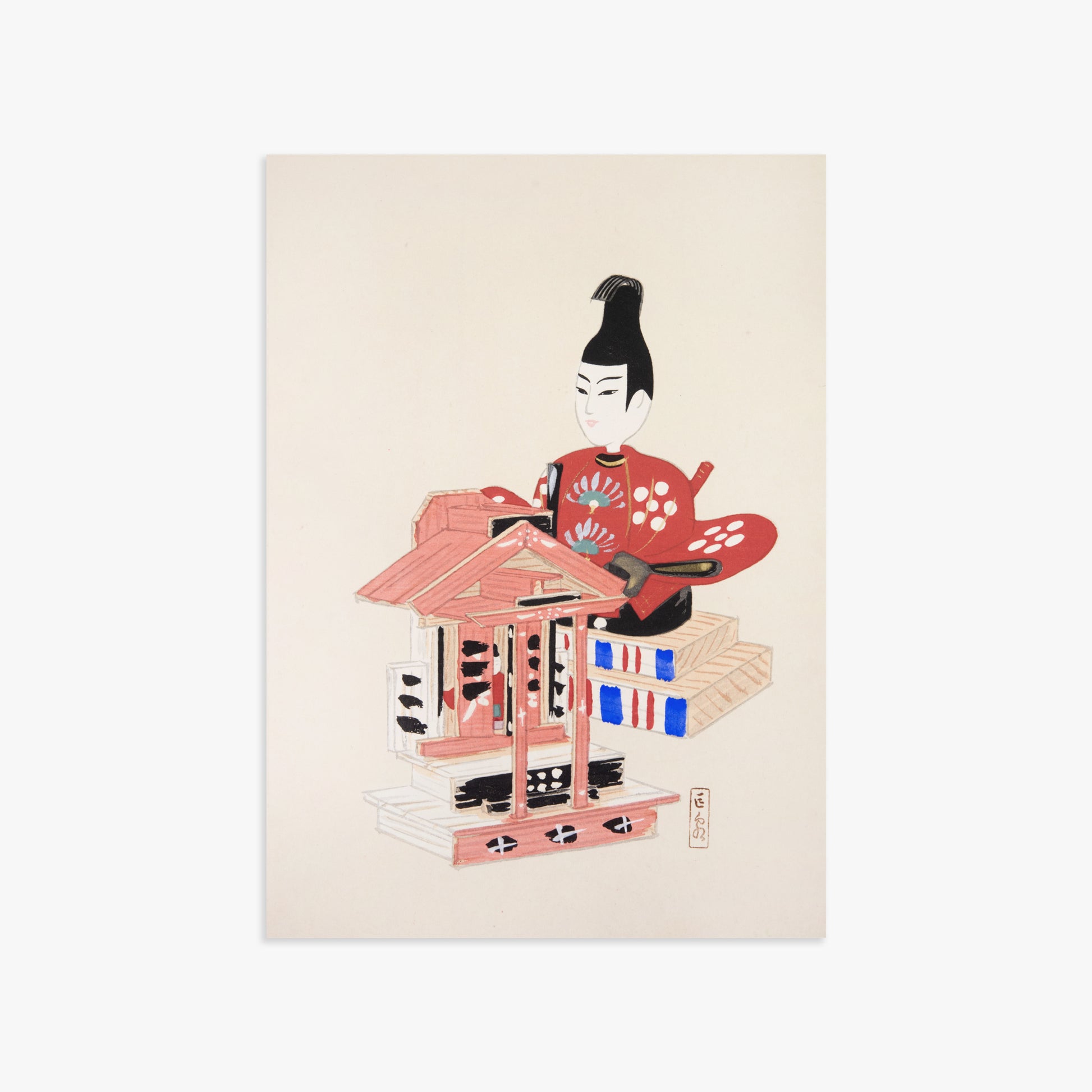 Kawasaki Kyosen: Kyosen’s Collected Illustrations of Japanese Toys Nr. 65 ("Ancient Temple Guardian"), 50x70cm Art Reproduction Unframed