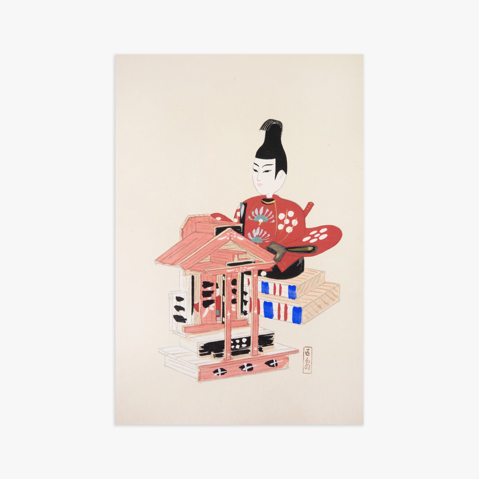 Kawasaki Kyosen: Kyosen’s Collected Illustrations of Japanese Toys Nr. 65 ("Ancient Temple Guardian"), 61x91cm Art Reproduction Unframed