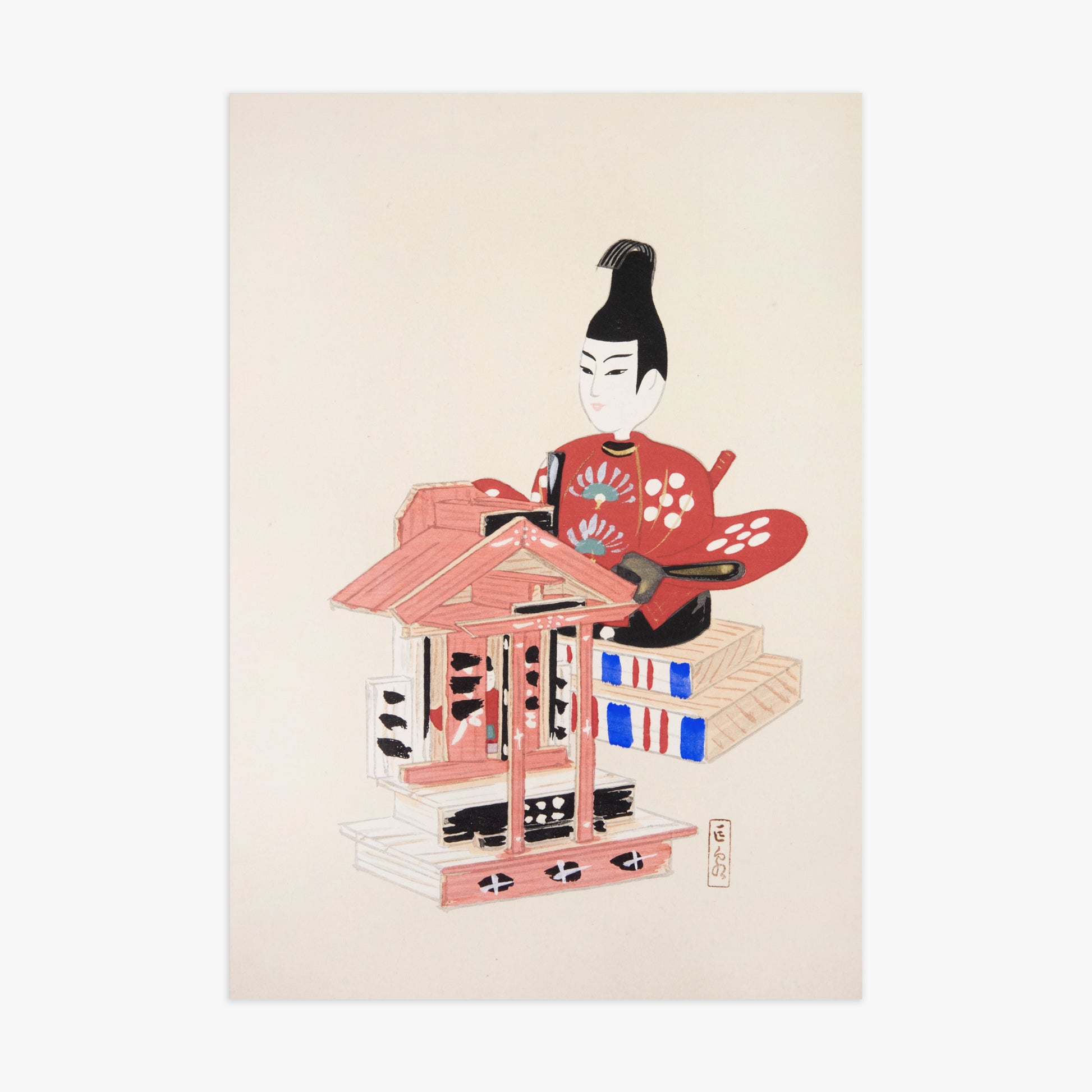 Kawasaki Kyosen: Kyosen’s Collected Illustrations of Japanese Toys Nr. 65 ("Ancient Temple Guardian"), 70x100cm Art Reproduction Unframed