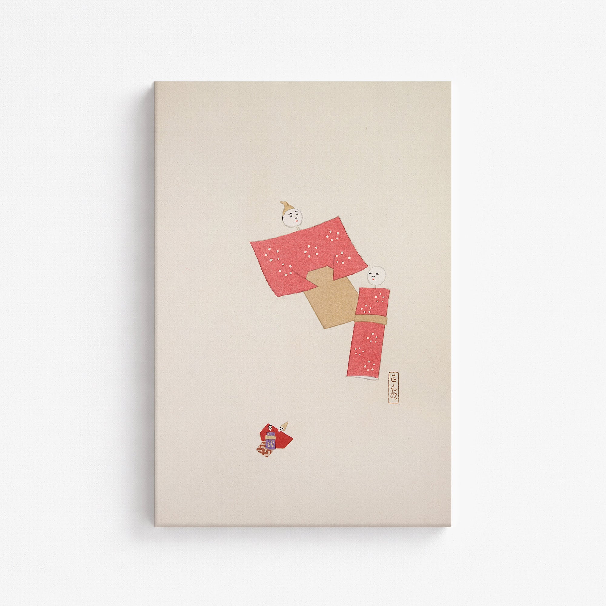 Kawasaki Kyosen’s Collected Illustrations of Japanese Toys No. 66 ("Blushing Twin Paper Dolls"), Vintage Japanese Wall Art Print - Japanese