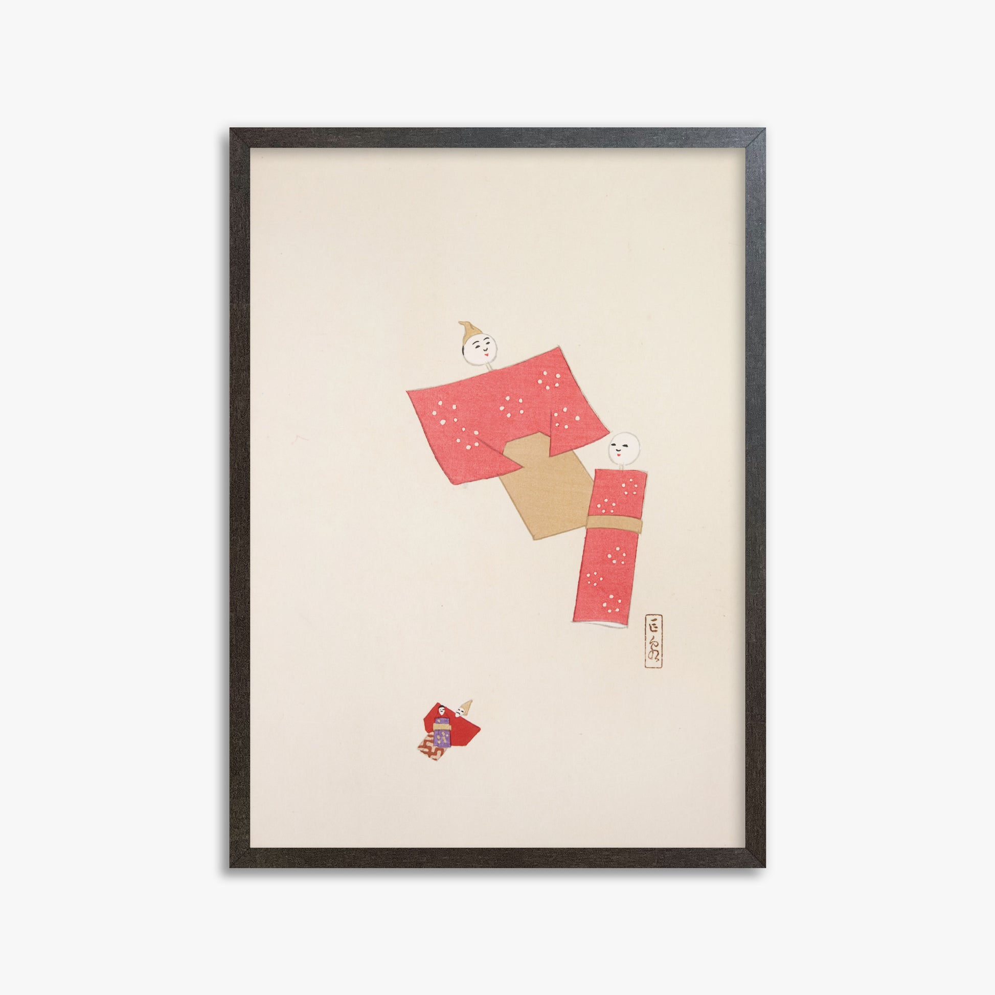 Kawasaki Kyosen: Kyosen’s Collected Illustrations of Japanese Toys Nr. 66 ("Blushing Twin Paper Dolls"), 50x70cm Framed Art Reproduction With Espresso Frame