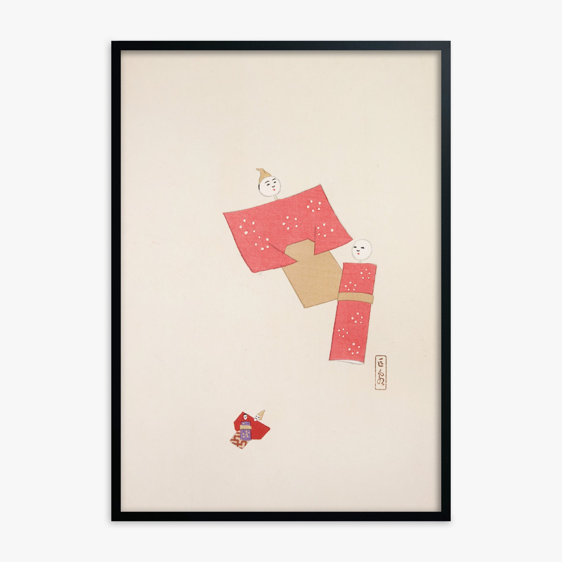 Kawasaki Kyosen: Kyosen’s Collected Illustrations of Japanese Toys Nr. 66 ("Blushing Twin Paper Dolls"), Black Framed Art Reproduction With Black Frame