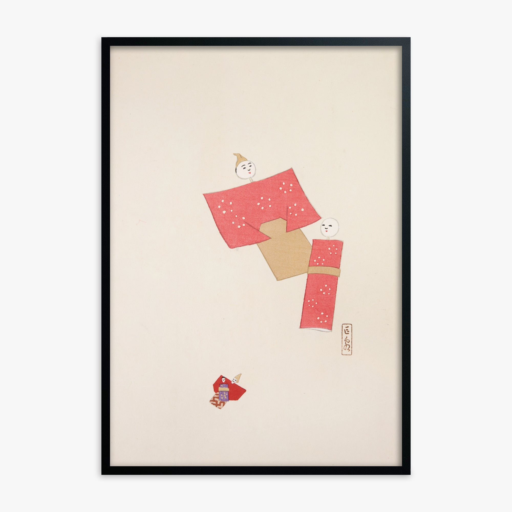 Kawasaki Kyosen: Kyosen’s Collected Illustrations of Japanese Toys Nr. 66 ("Blushing Twin Paper Dolls"), Black Framed Art Reproduction With Black Frame