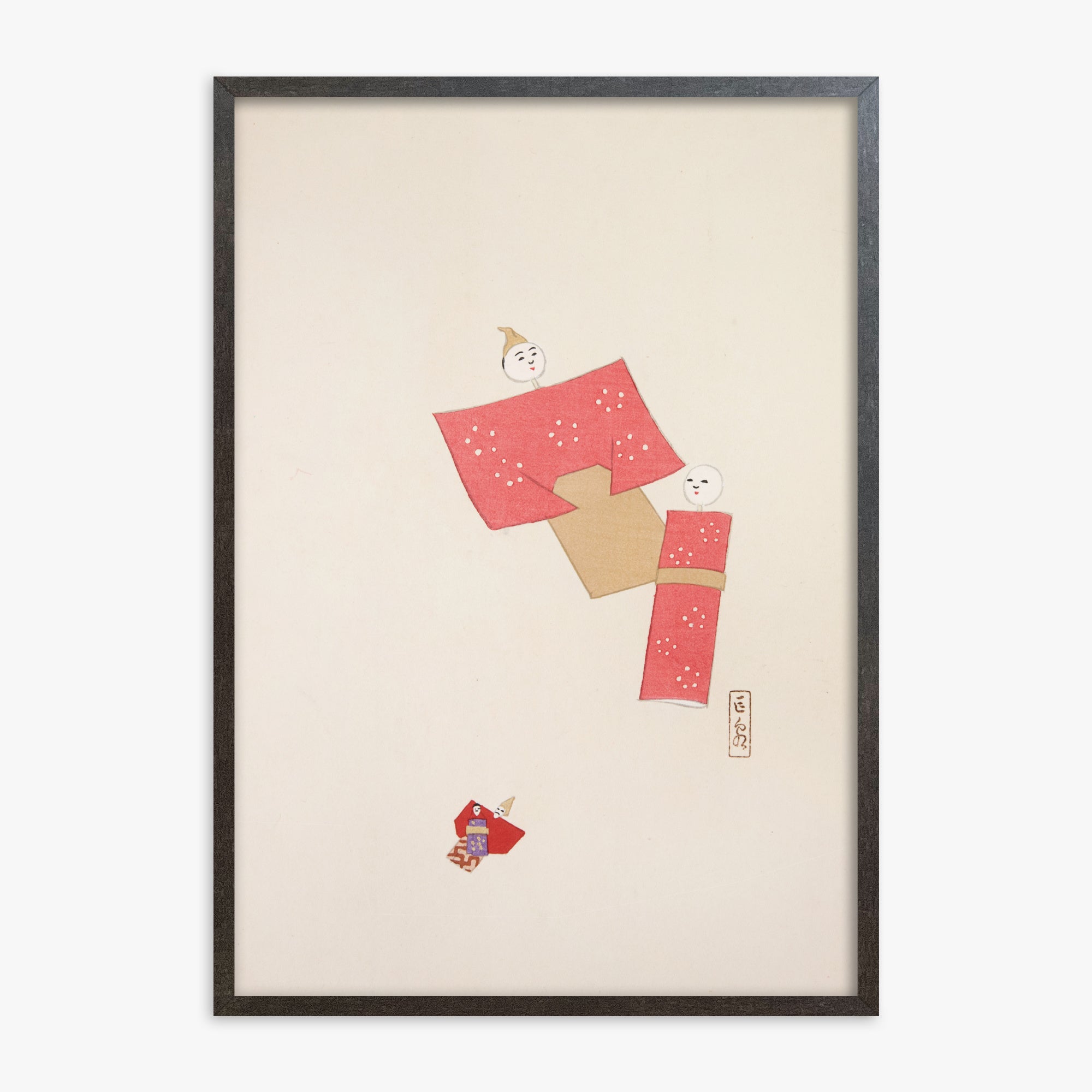 Kawasaki Kyosen: Kyosen’s Collected Illustrations of Japanese Toys Nr. 66 ("Blushing Twin Paper Dolls"), 70x100cm Framed Art Reproduction With Espresso Frame