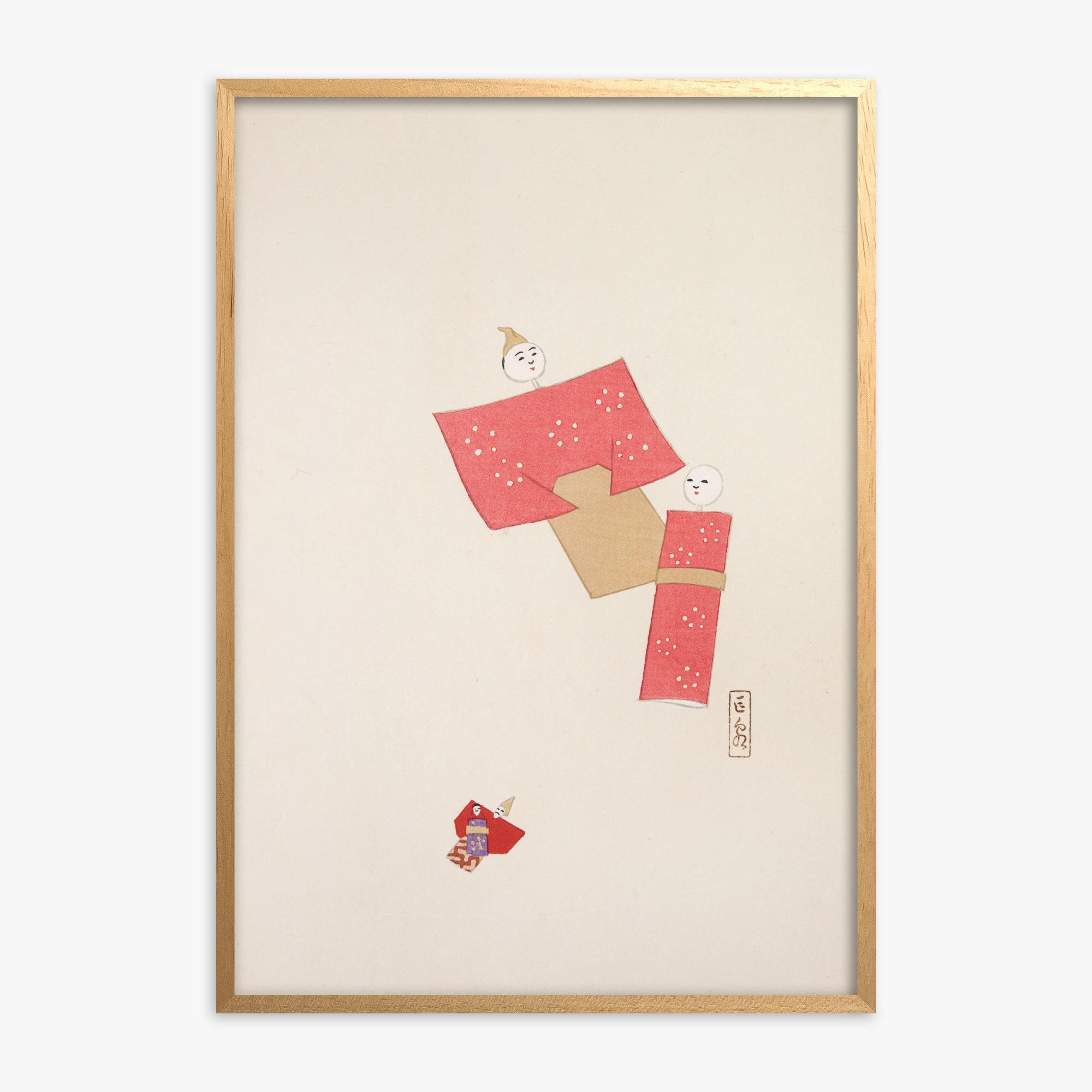 Kawasaki Kyosen: Kyosen’s Collected Illustrations of Japanese Toys Nr. 66 ("Blushing Twin Paper Dolls"), Oak Framed Art Reproduction With Oak Frame