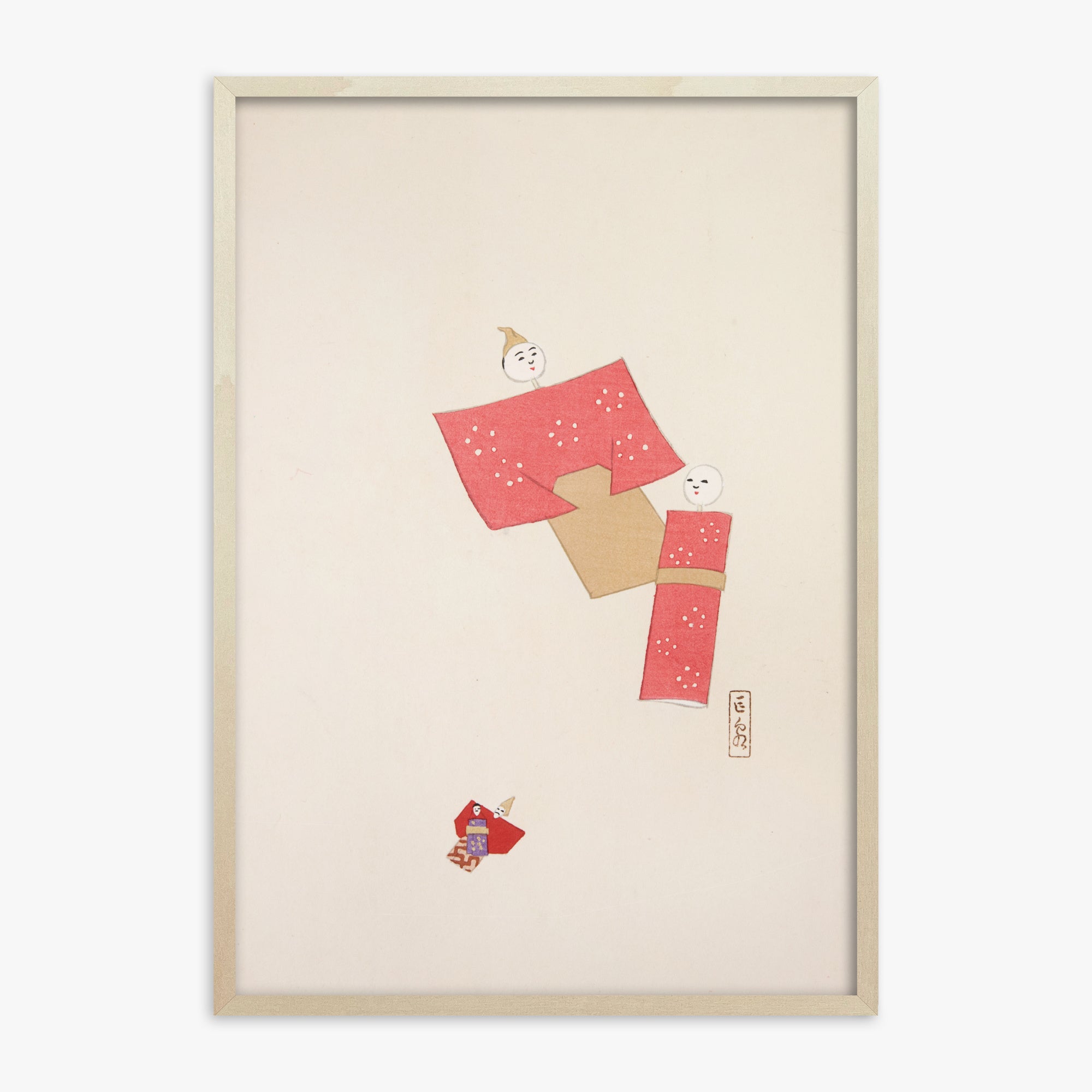 Kyosen's Collected Illustrations of Japanese Toys Nr. 66 ("Blushing Twin Paper Dolls")