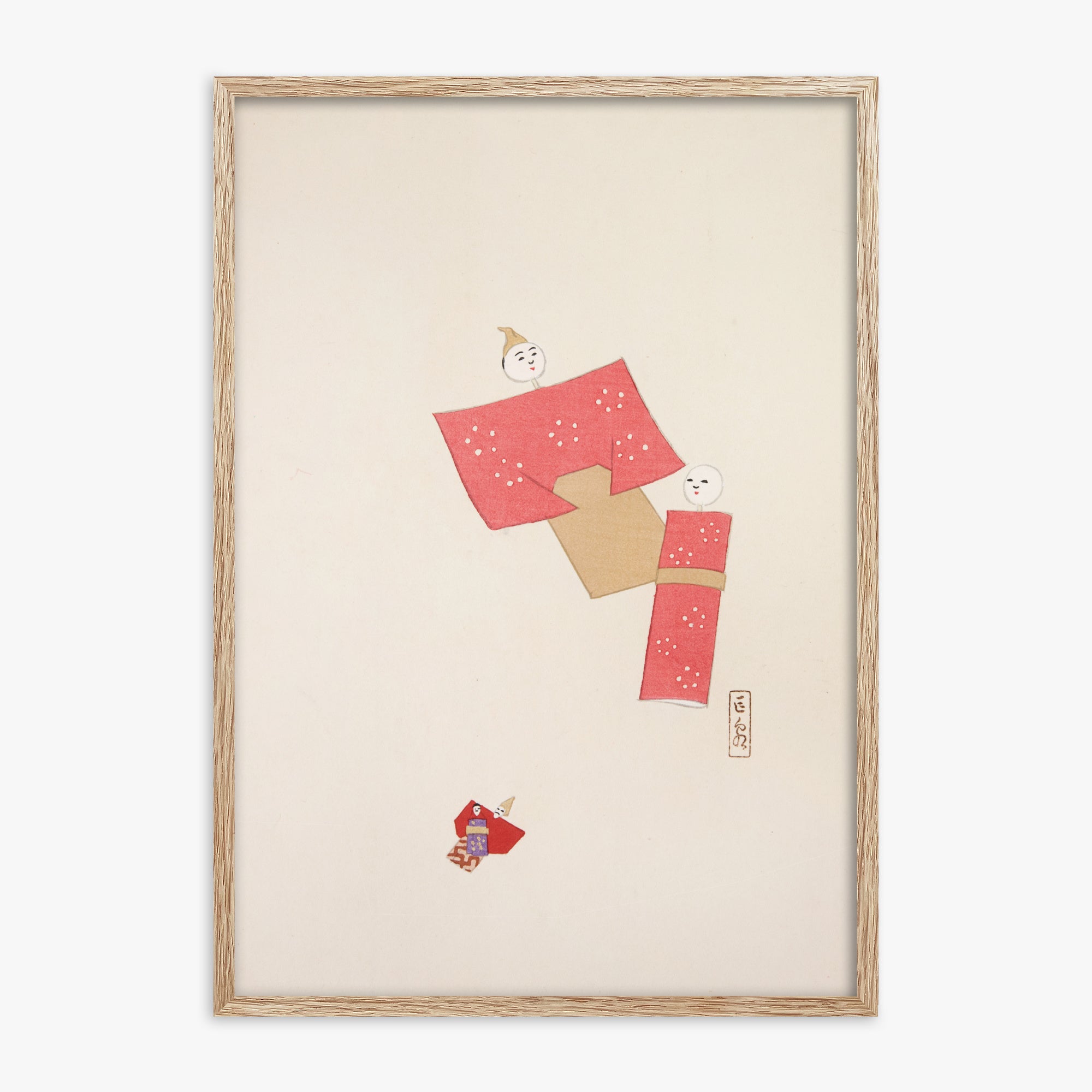 Kyosen's Collected Illustrations of Japanese Toys Nr. 66 ("Blushing Twin Paper Dolls")
