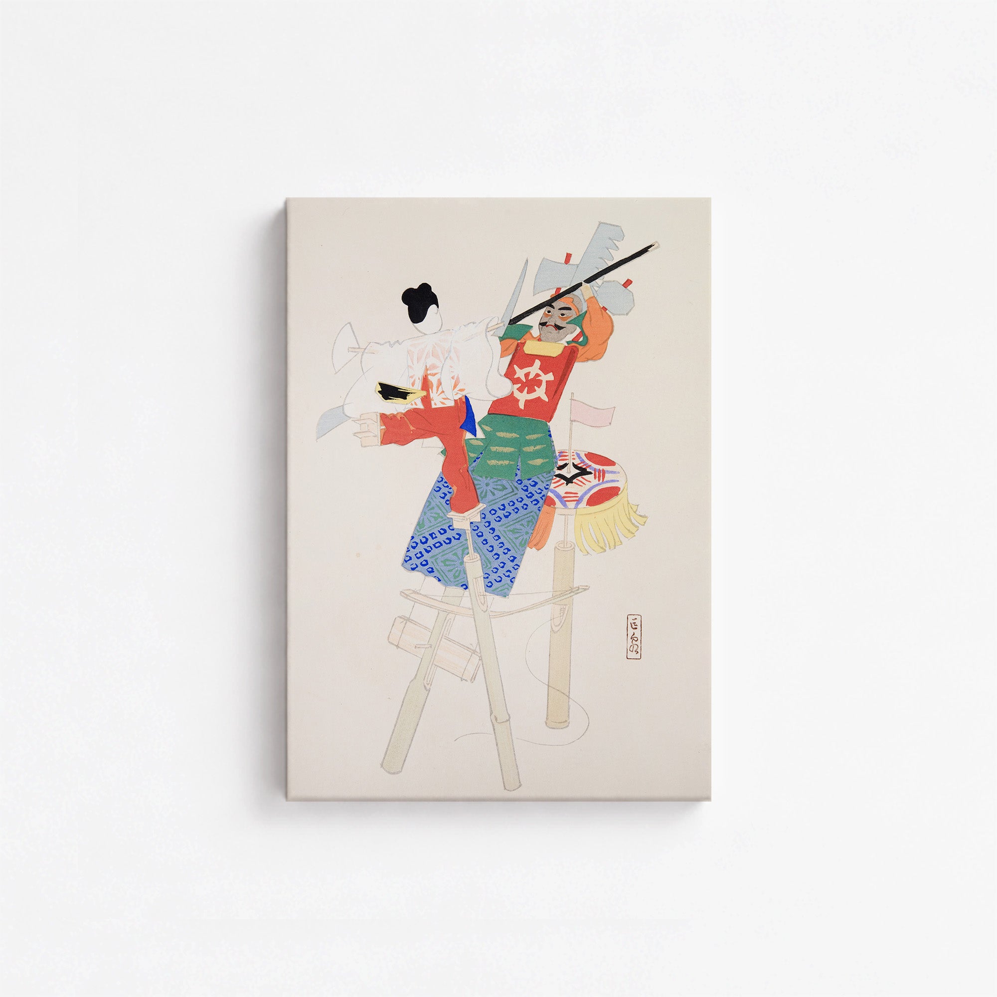 Kyosen’s Collected Illustrations of Japanese Toys Nr. 70 ("Traditional Warrior Performer Toys")