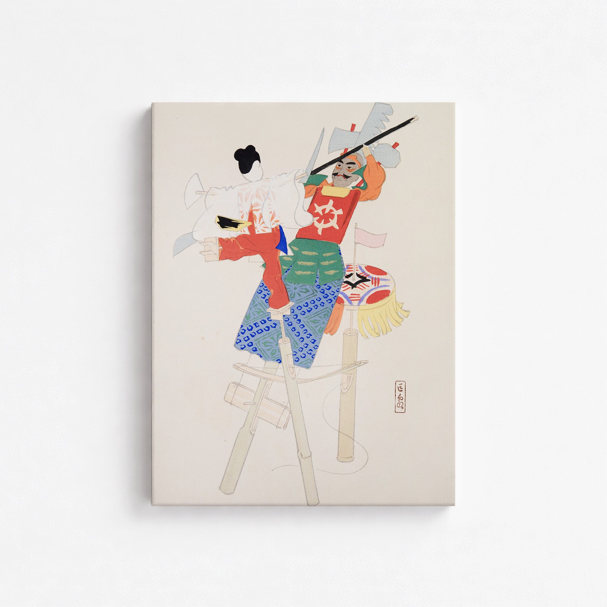 Kyosen’s Collected Illustrations of Japanese Toys Nr. 70 ("Traditional Warrior Performer Toys")