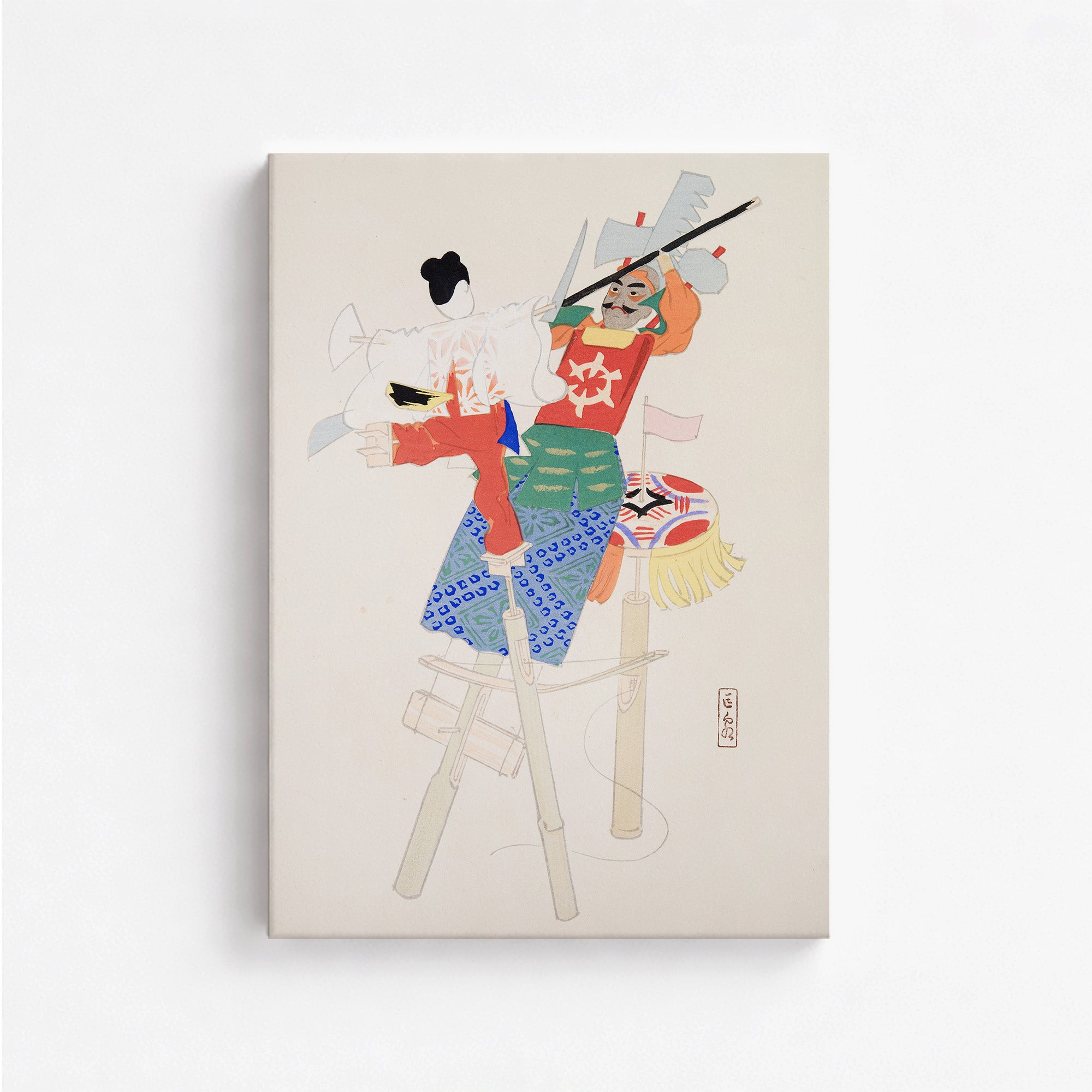 Kyosen’s Collected Illustrations of Japanese Toys Nr. 70 ("Traditional Warrior Performer Toys")