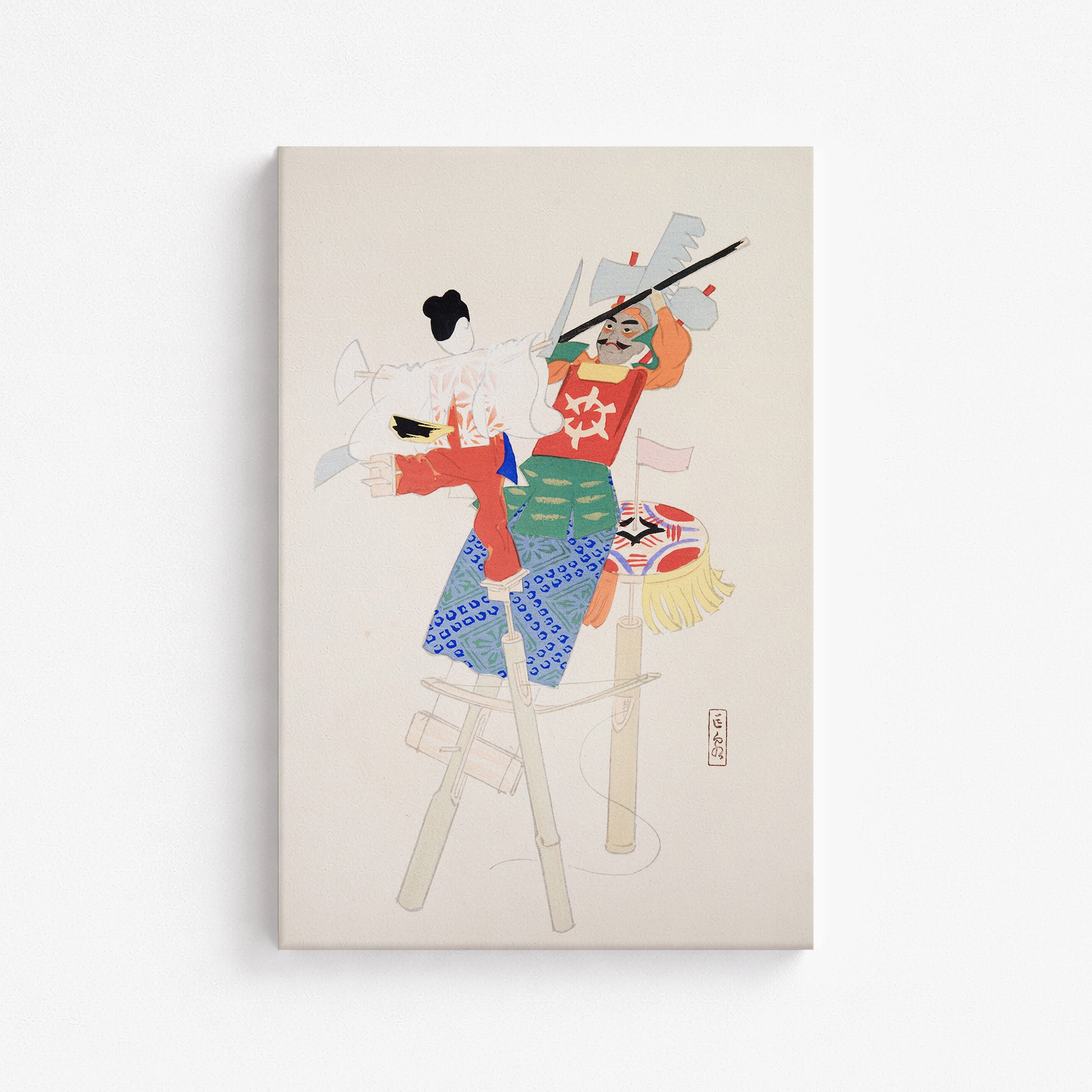 Kyosen’s Collected Illustrations of Japanese Toys Nr. 70 ("Traditional Warrior Performer Toys")
