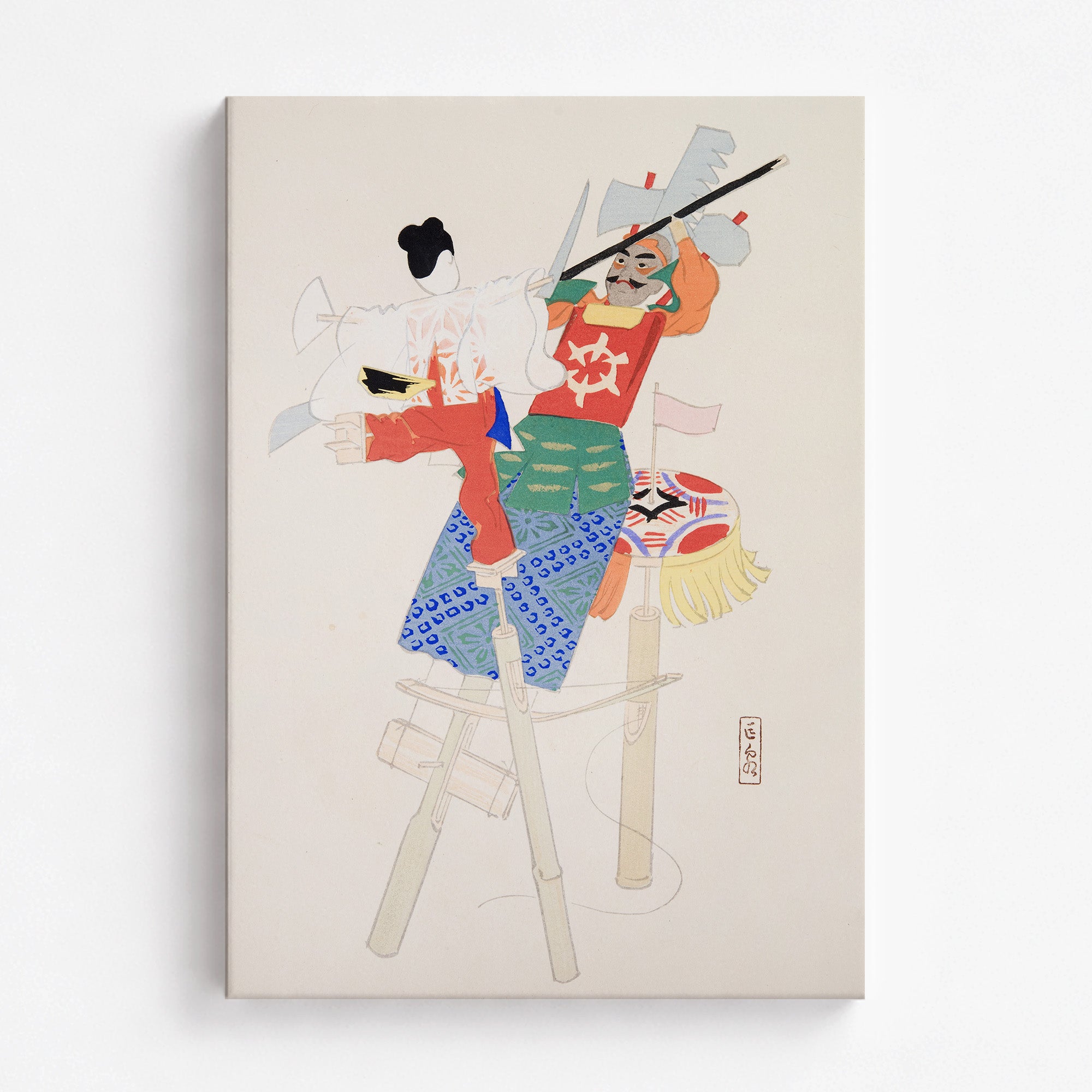 Kyosen’s Collected Illustrations of Japanese Toys Nr. 70 ("Traditional Warrior Performer Toys")