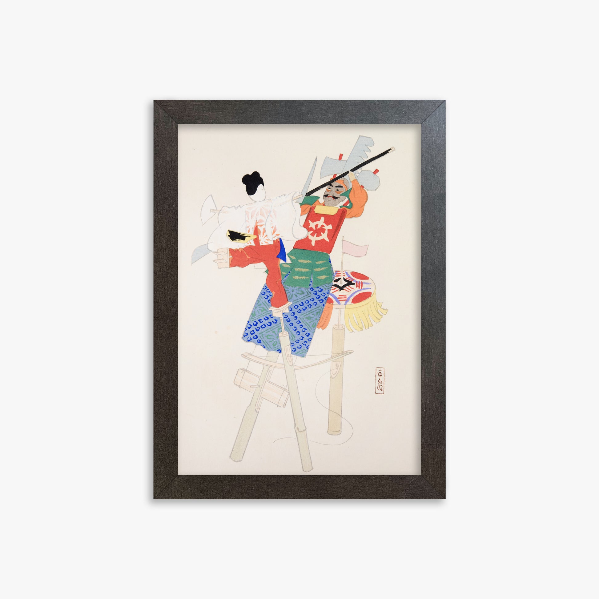 Kawasaki Kyosen: Kyosen’s Collected Illustrations of Japanese Toys Nr. 70 ("Traditional Warrior Performer Toys"), 21x30cm Framed Art Reproduction With Espresso Frame