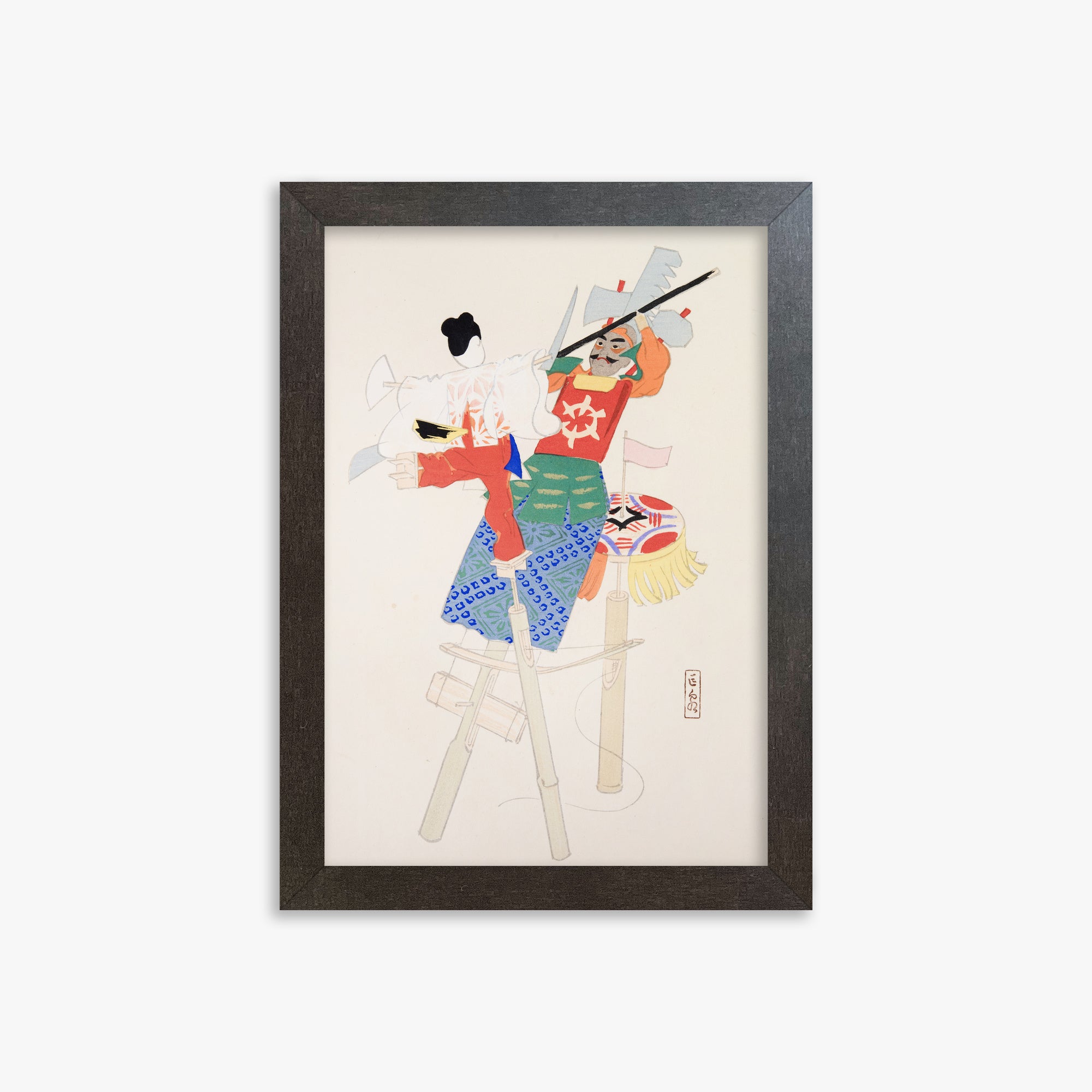 Kawasaki Kyosen: Kyosen’s Collected Illustrations of Japanese Toys Nr. 70 ("Traditional Warrior Performer Toys"), 21x30cm Framed Art Reproduction With Espresso Frame