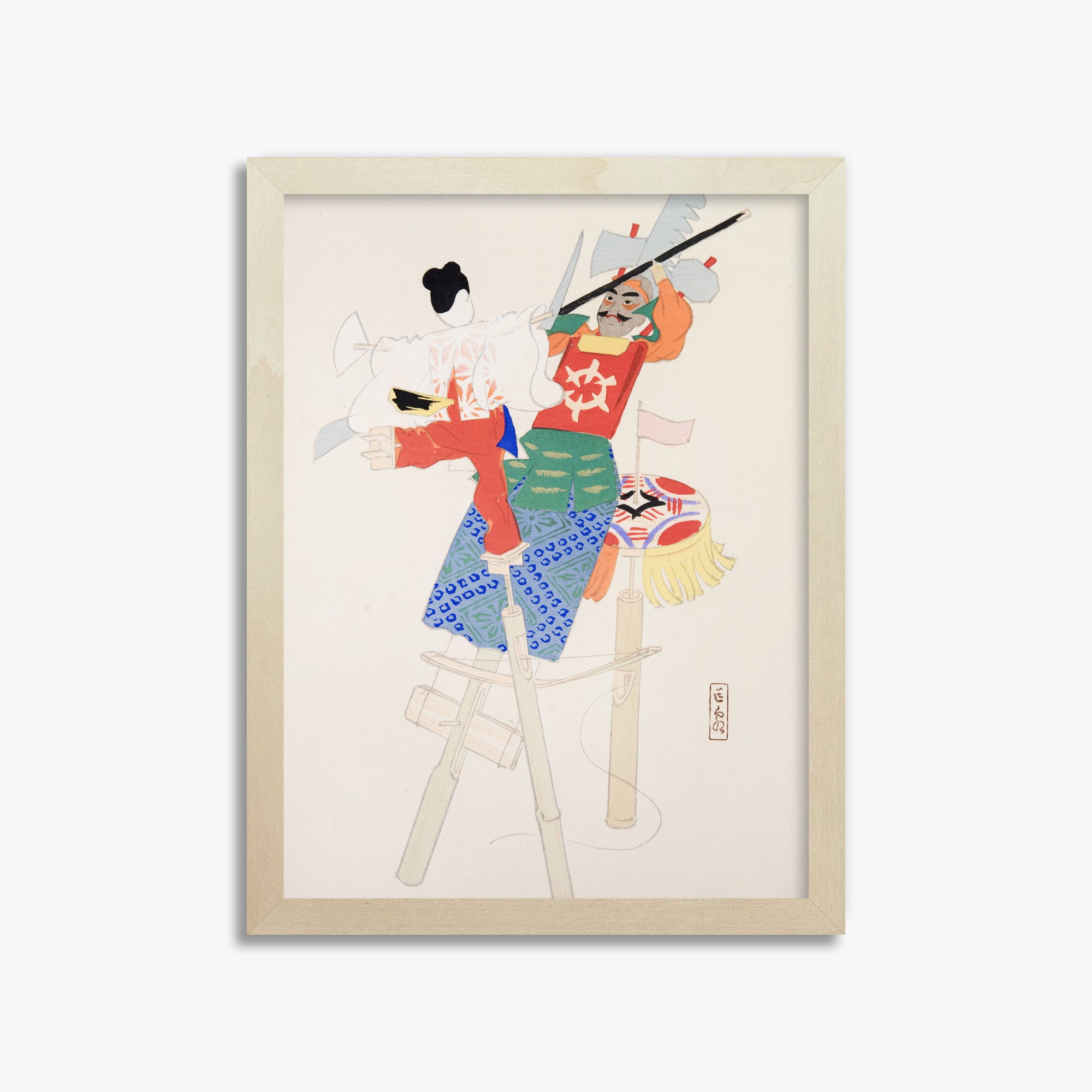Kawasaki Kyosen: Kyosen’s Collected Illustrations of Japanese Toys Nr. 70 ("Traditional Warrior Performer Toys"), 30x40cm Framed Art Reproduction With Lime Wood Frame