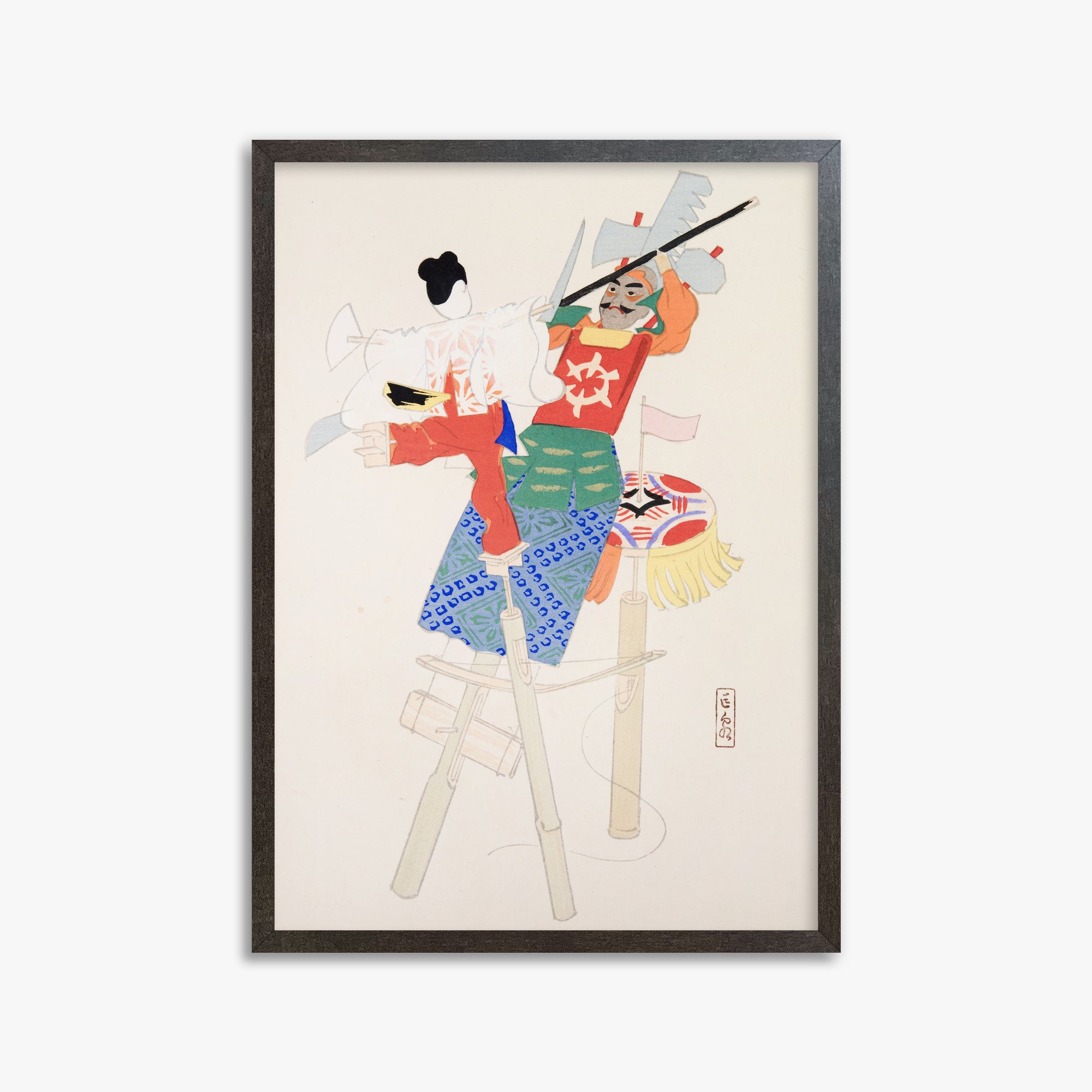 Kawasaki Kyosen: Kyosen’s Collected Illustrations of Japanese Toys Nr. 70 ("Traditional Warrior Performer Toys"), 50x70cm Framed Art Reproduction With Espresso Frame
