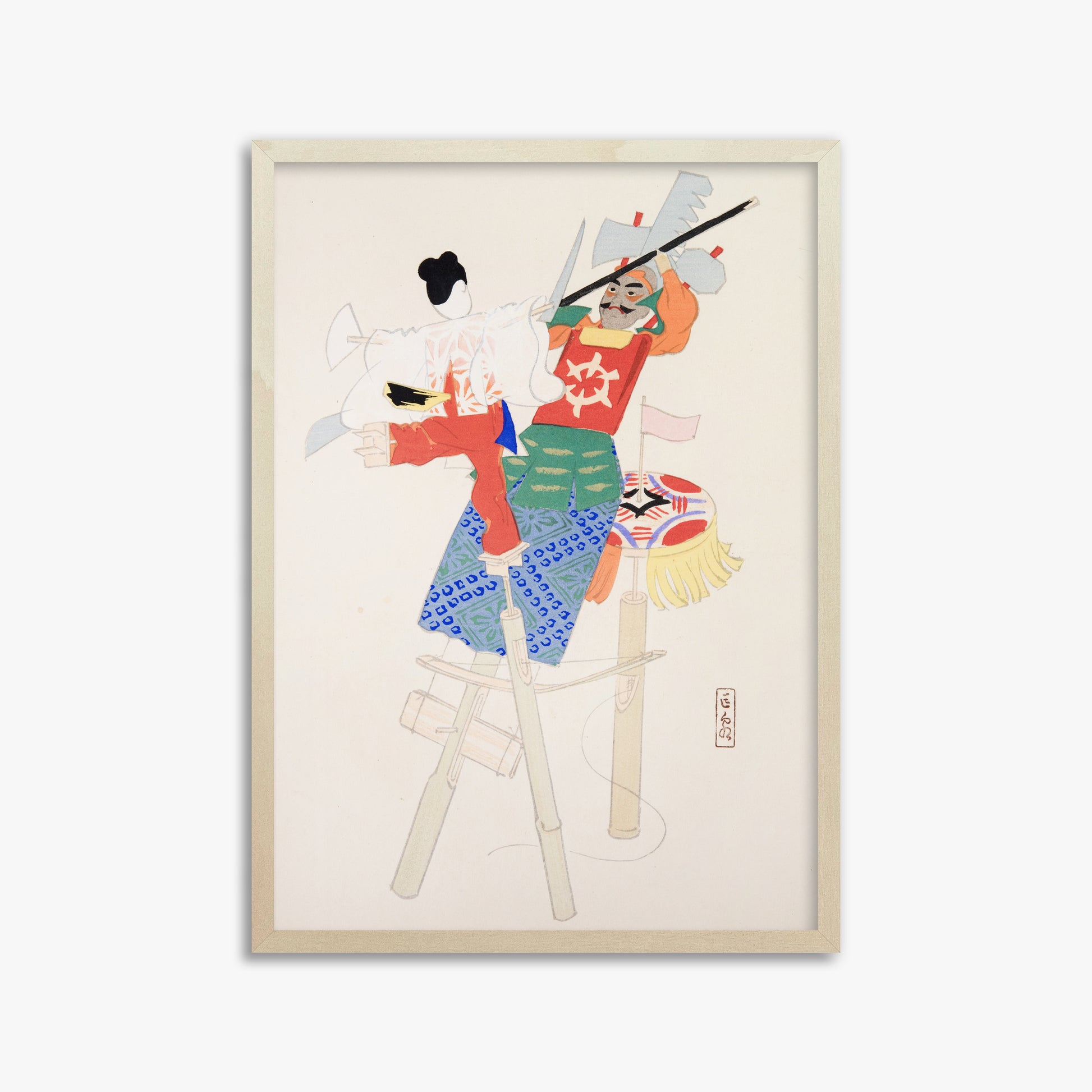 Kawasaki Kyosen: Kyosen’s Collected Illustrations of Japanese Toys Nr. 70 ("Traditional Warrior Performer Toys"), 50x70cm Framed Art Reproduction With Lime Wood Frame