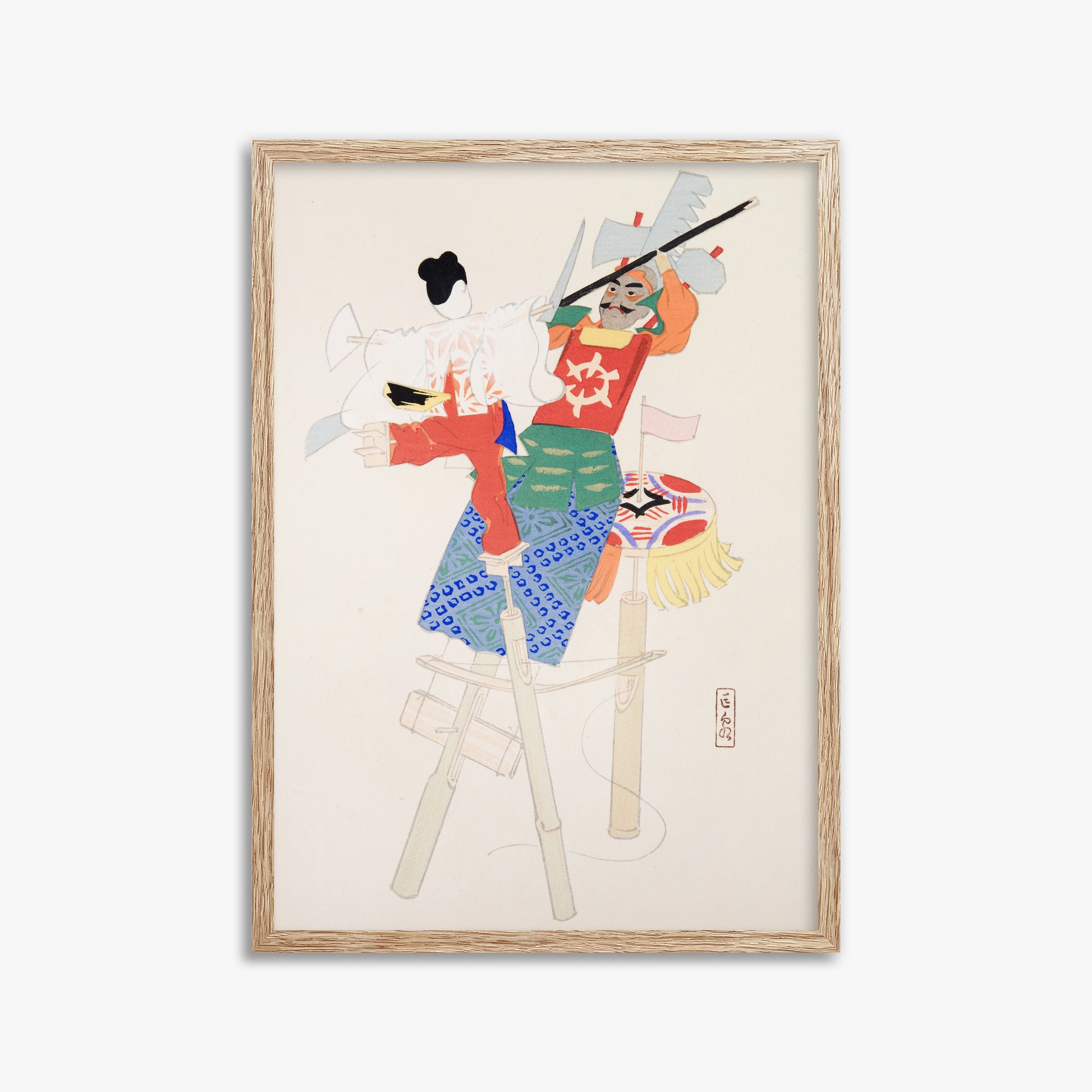 Kawasaki Kyosen: Kyosen’s Collected Illustrations of Japanese Toys Nr. 70 ("Traditional Warrior Performer Toys"), 50x70cm Framed Art Reproduction With Raw Oak Frame