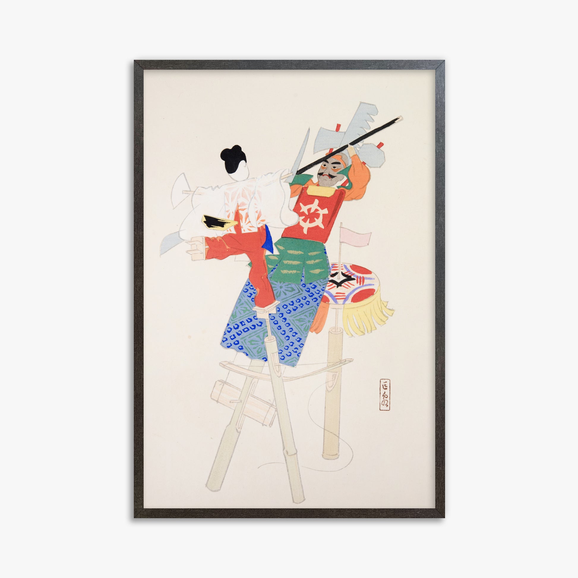 Kawasaki Kyosen: Kyosen’s Collected Illustrations of Japanese Toys Nr. 70 ("Traditional Warrior Performer Toys"), 61x91cm Framed Art Reproduction With Espresso Frame