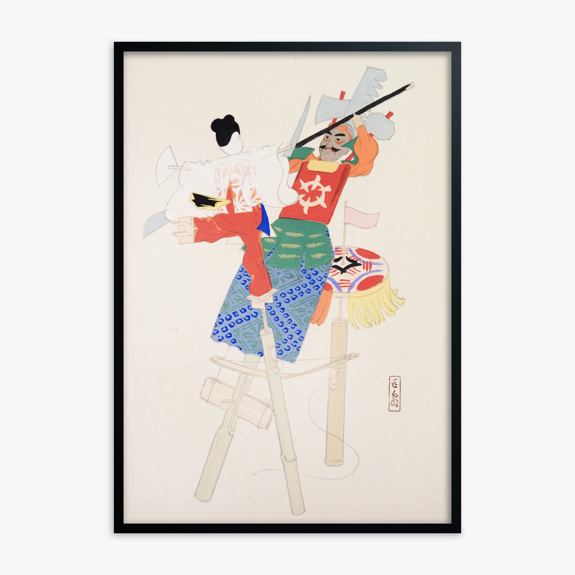 Kawasaki Kyosen: Kyosen’s Collected Illustrations of Japanese Toys Nr. 70 ("Traditional Warrior Performer Toys"), Black Framed Art Reproduction With Black Frame
