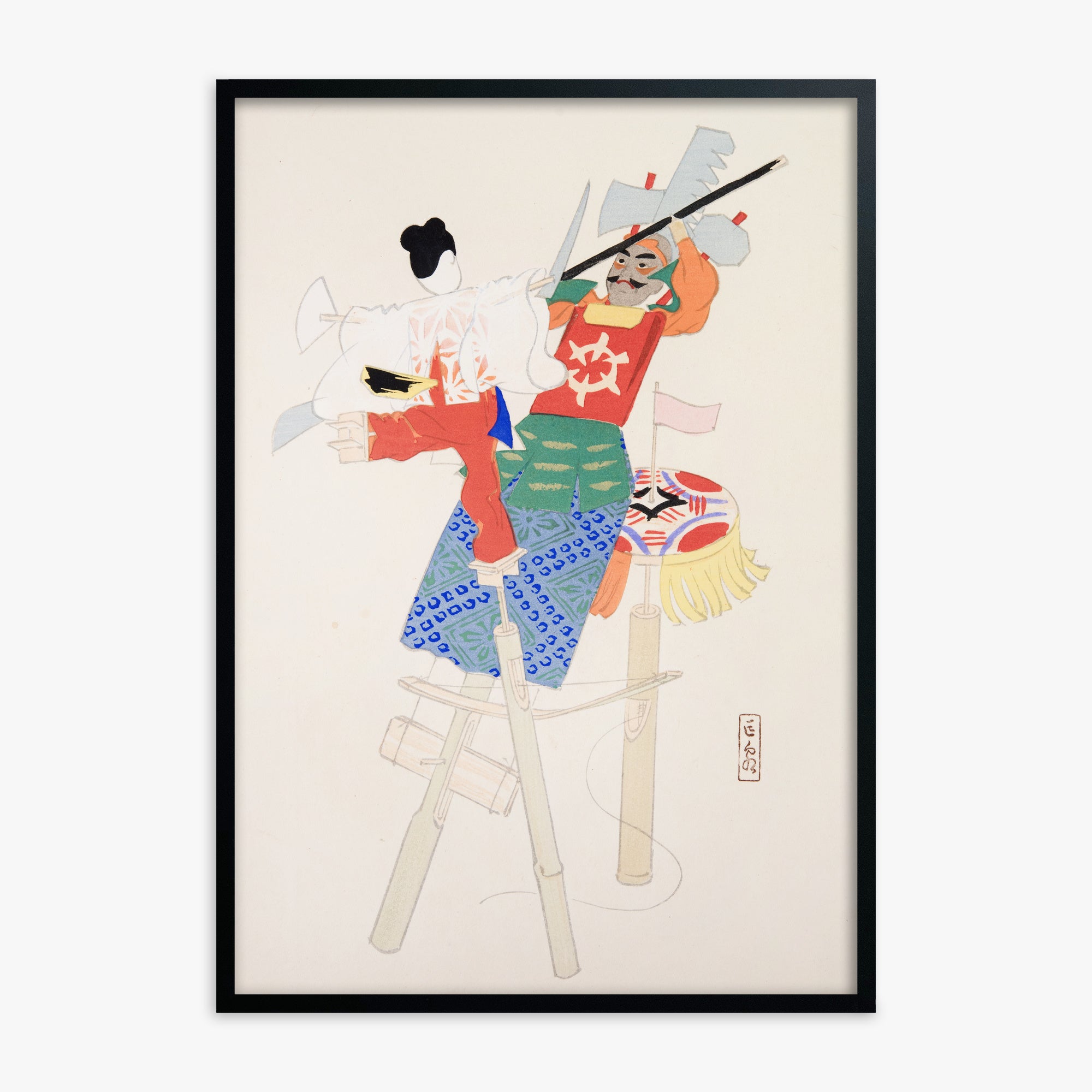 Kawasaki Kyosen: Kyosen’s Collected Illustrations of Japanese Toys Nr. 70 ("Traditional Warrior Performer Toys"), Black Framed Art Reproduction With Black Frame