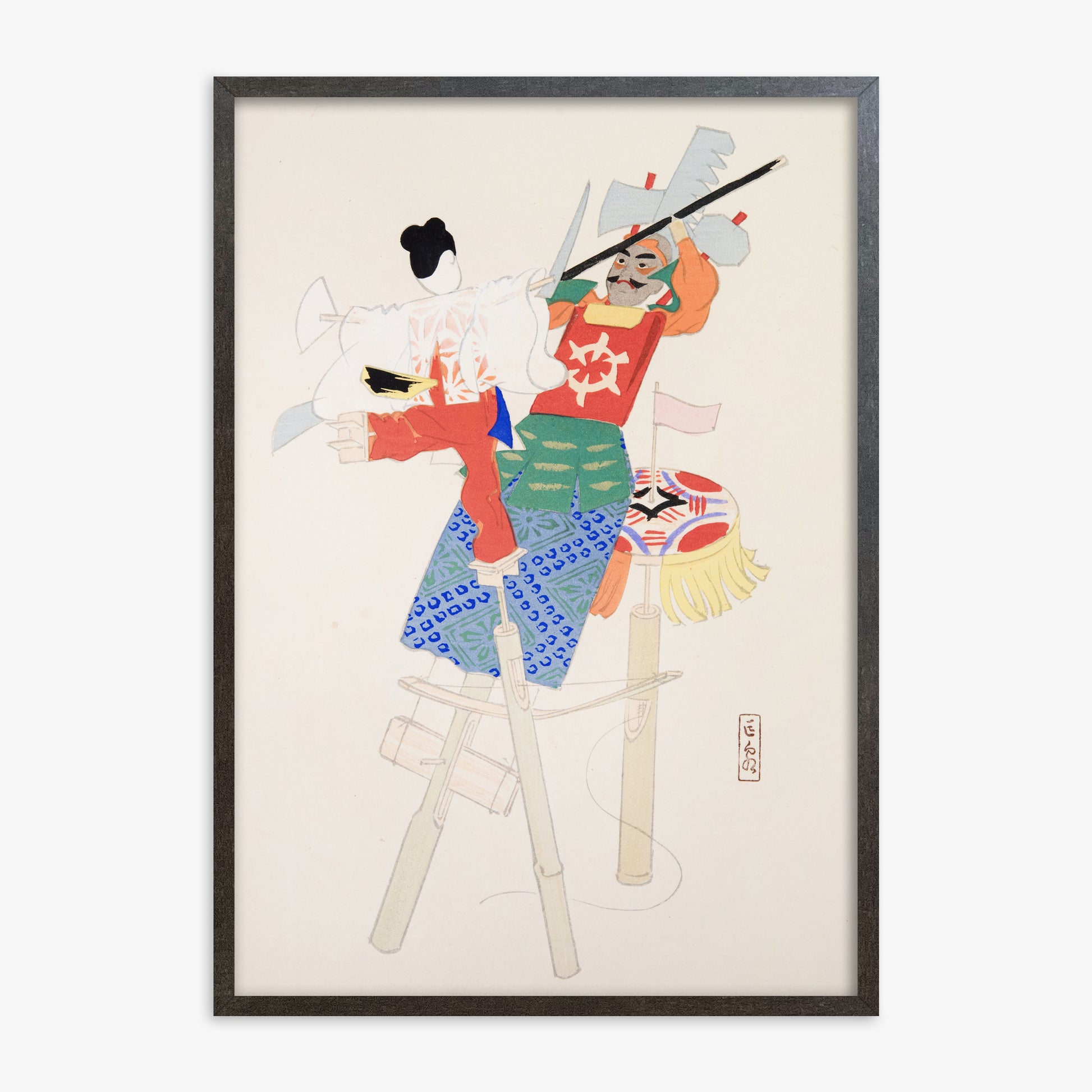 Kawasaki Kyosen: Kyosen’s Collected Illustrations of Japanese Toys Nr. 70 ("Traditional Warrior Performer Toys"), 70x100cm Framed Art Reproduction With Espresso Frame
