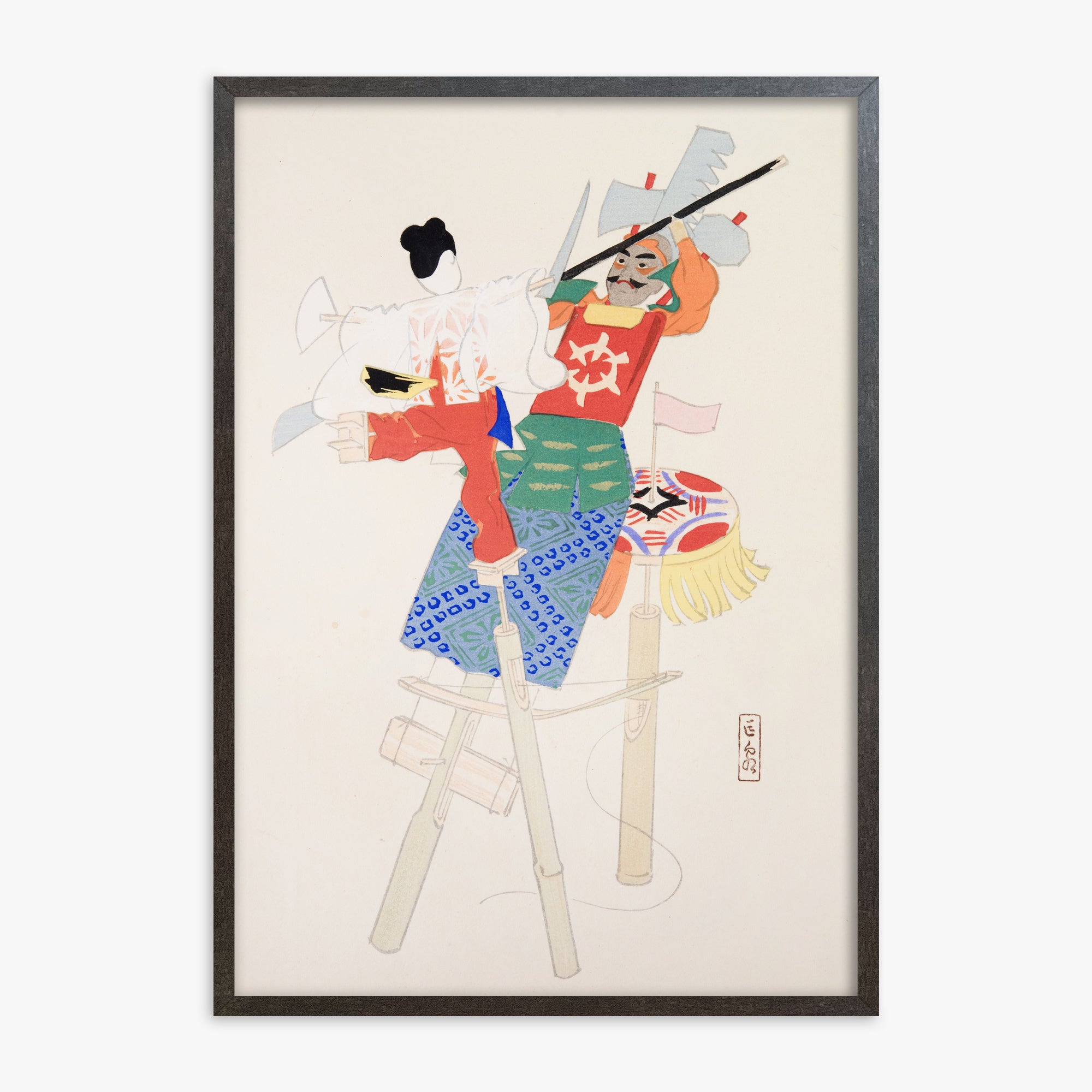 Kawasaki Kyosen: Kyosen’s Collected Illustrations of Japanese Toys Nr. 70 ("Traditional Warrior Performer Toys"), 70x100cm Framed Art Reproduction With Espresso Frame