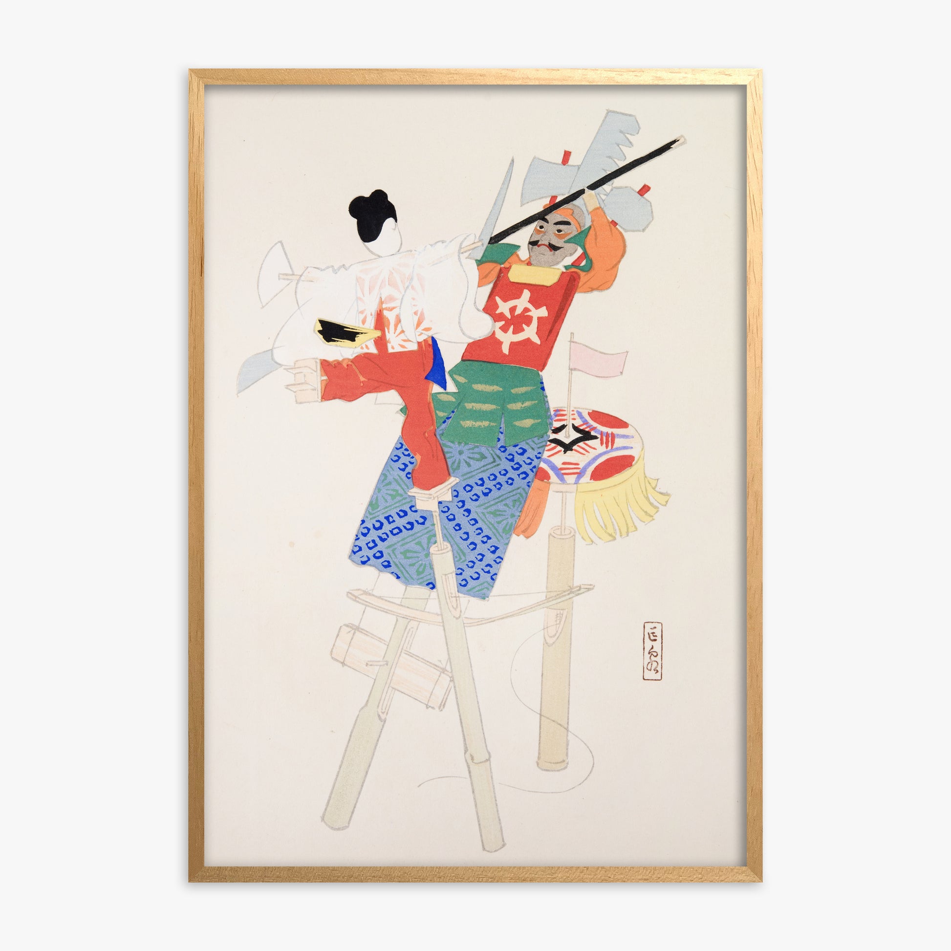 Kawasaki Kyosen: Kyosen’s Collected Illustrations of Japanese Toys Nr. 70 ("Traditional Warrior Performer Toys"), Oak Framed Art Reproduction With Oak Frame