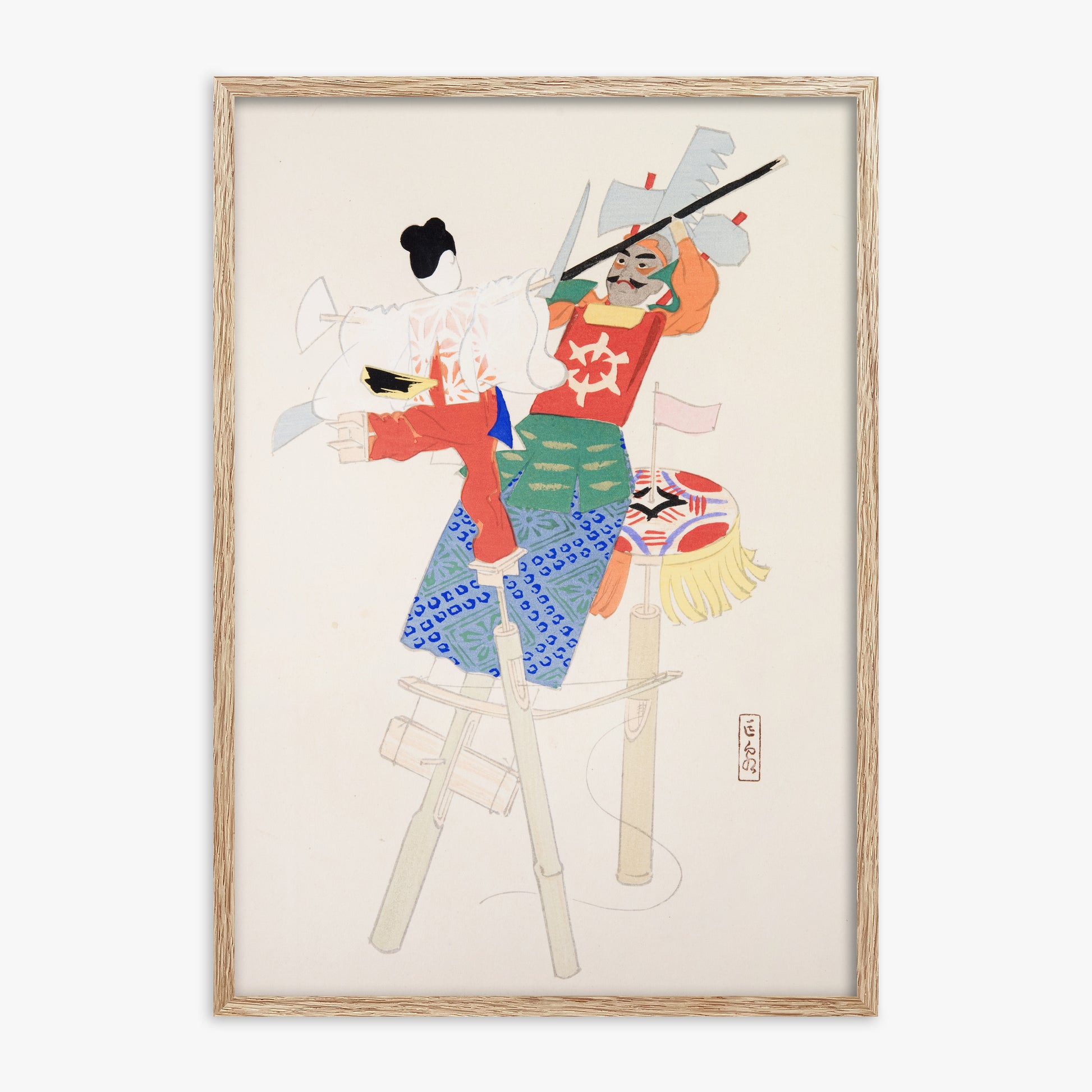 Kawasaki Kyosen: Kyosen’s Collected Illustrations of Japanese Toys Nr. 70 ("Traditional Warrior Performer Toys"), 70x100cm Framed Art Reproduction With Raw Oak Frame