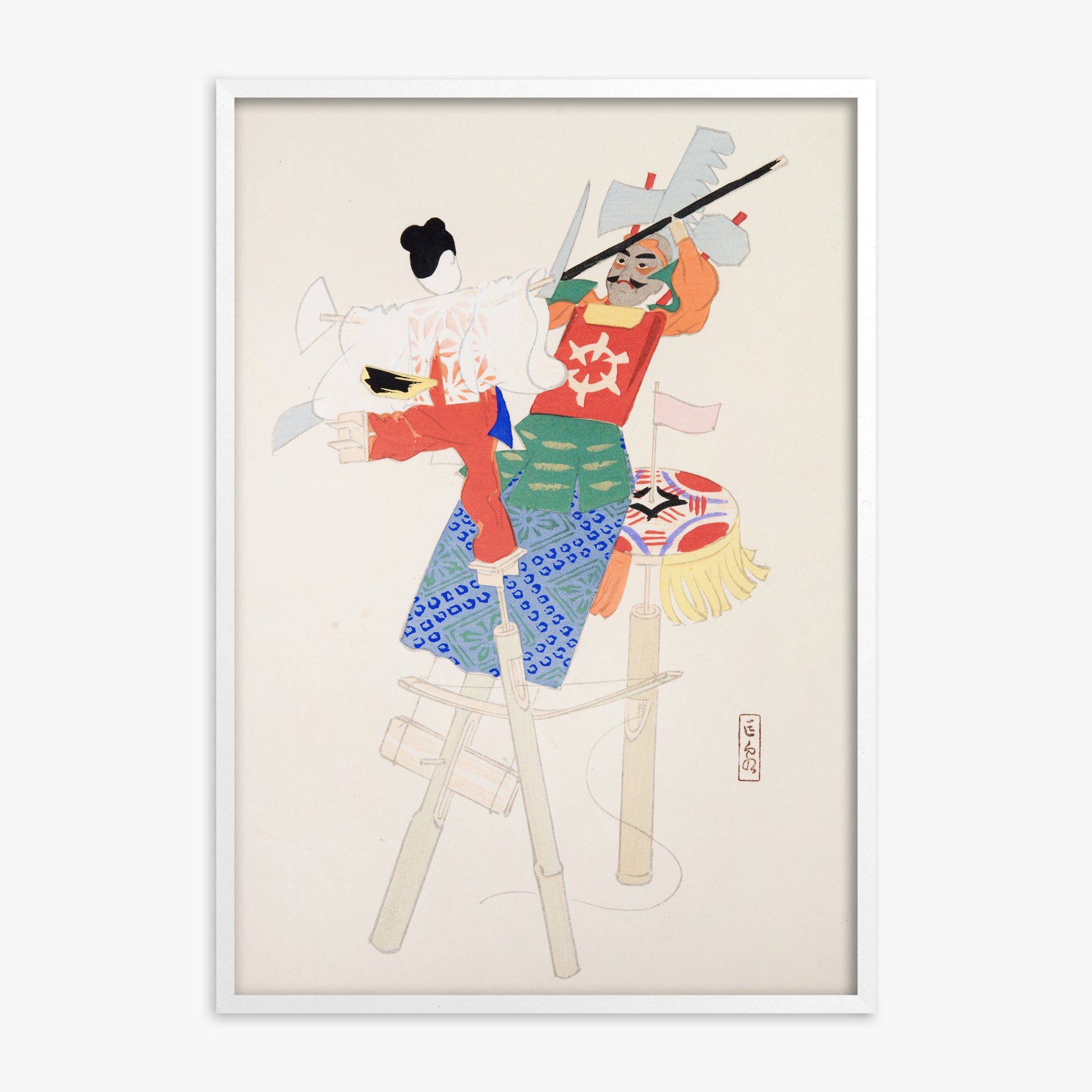 Kawasaki Kyosen: Kyosen’s Collected Illustrations of Japanese Toys Nr. 70 ("Traditional Warrior Performer Toys"), White Framed Art Reproduction With White Frame