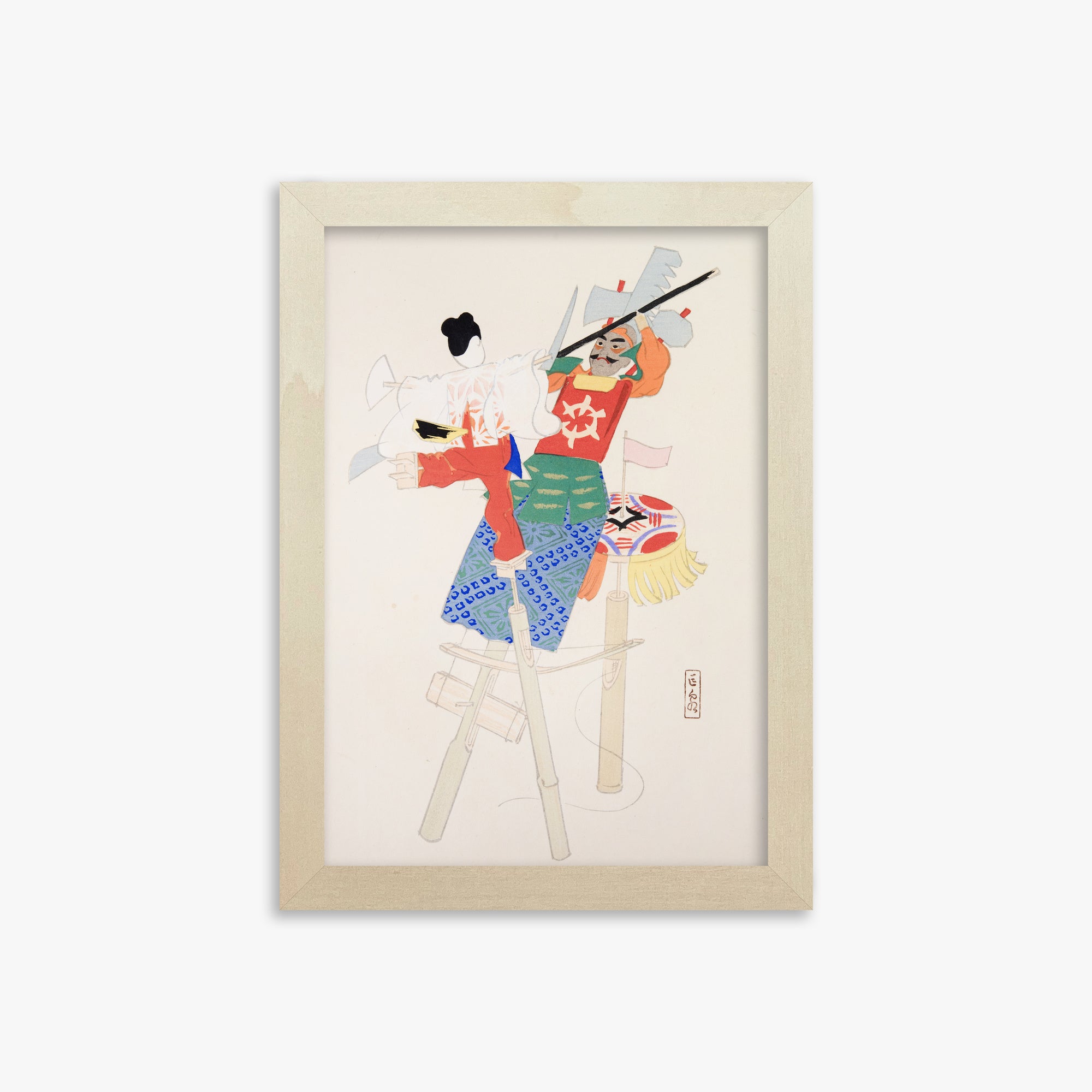 Kyosen's Collected Illustrations of Japanese Toys Nr. 70 ("Traditional Warrior Performer Toys")