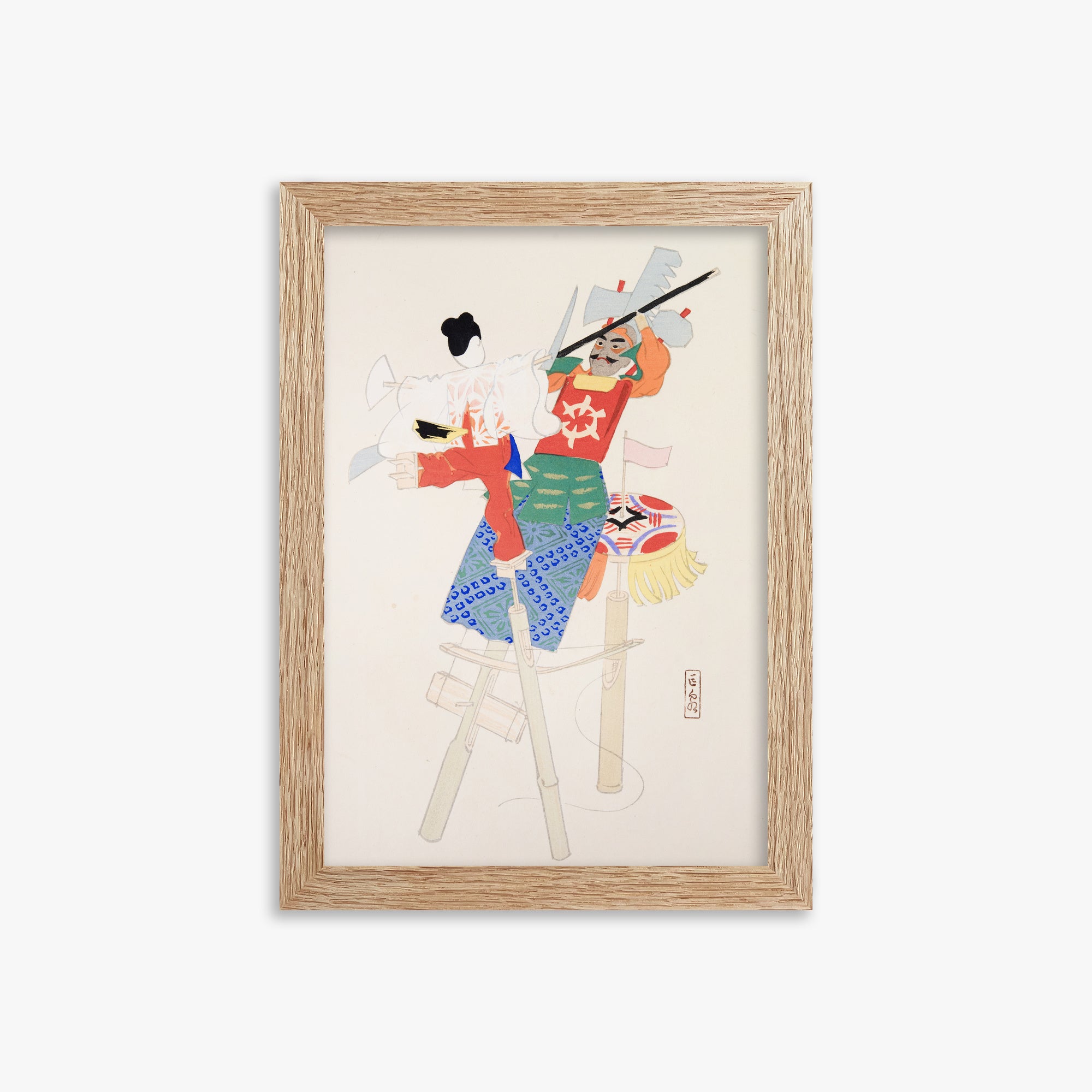 Kyosen's Collected Illustrations of Japanese Toys Nr. 70 ("Traditional Warrior Performer Toys")