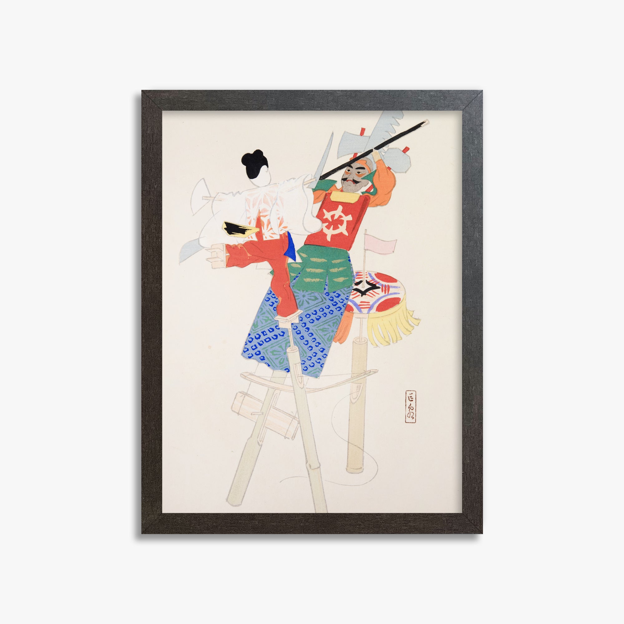 Kyosen's Collected Illustrations of Japanese Toys Nr. 70 ("Traditional Warrior Performer Toys")