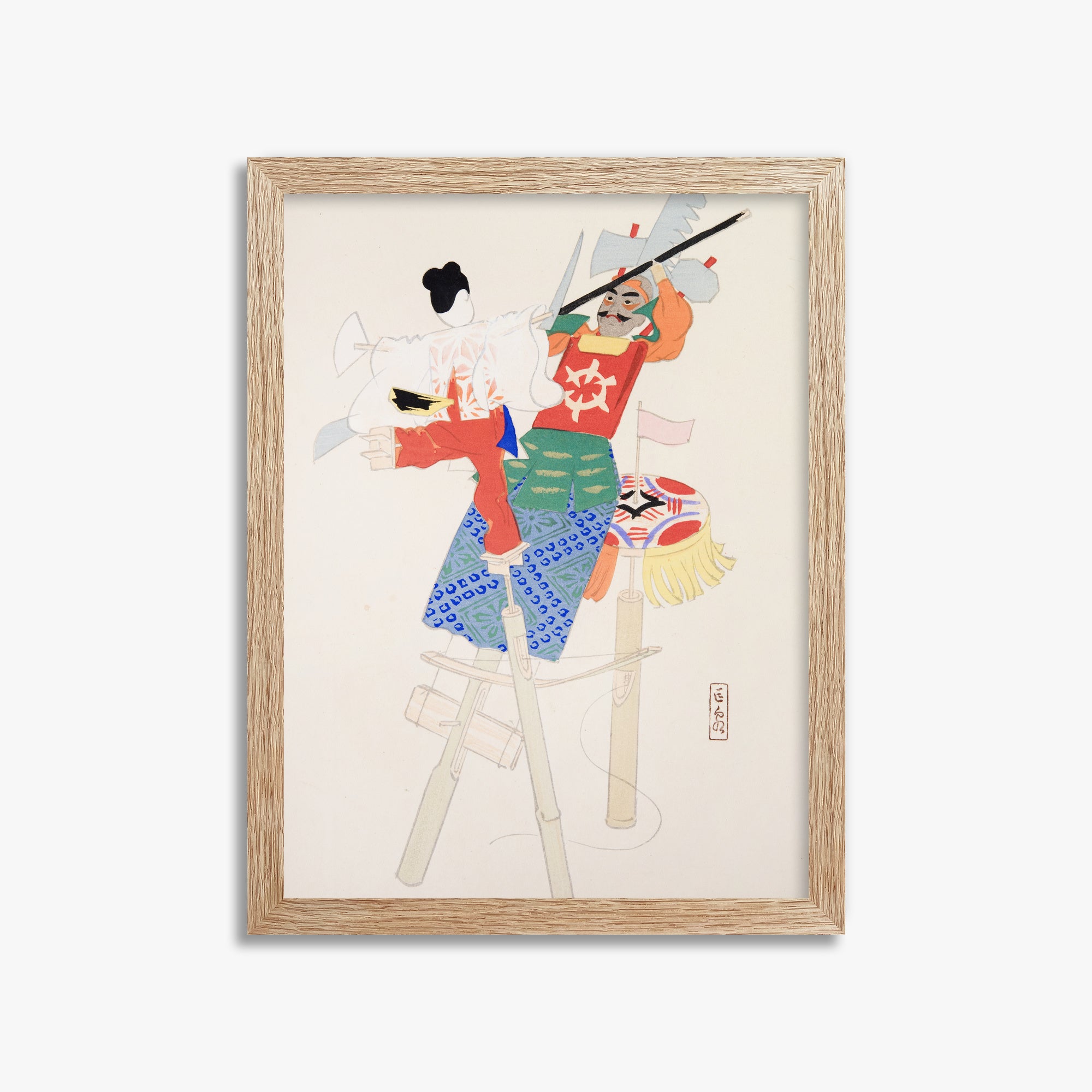 Kyosen's Collected Illustrations of Japanese Toys Nr. 70 ("Traditional Warrior Performer Toys")