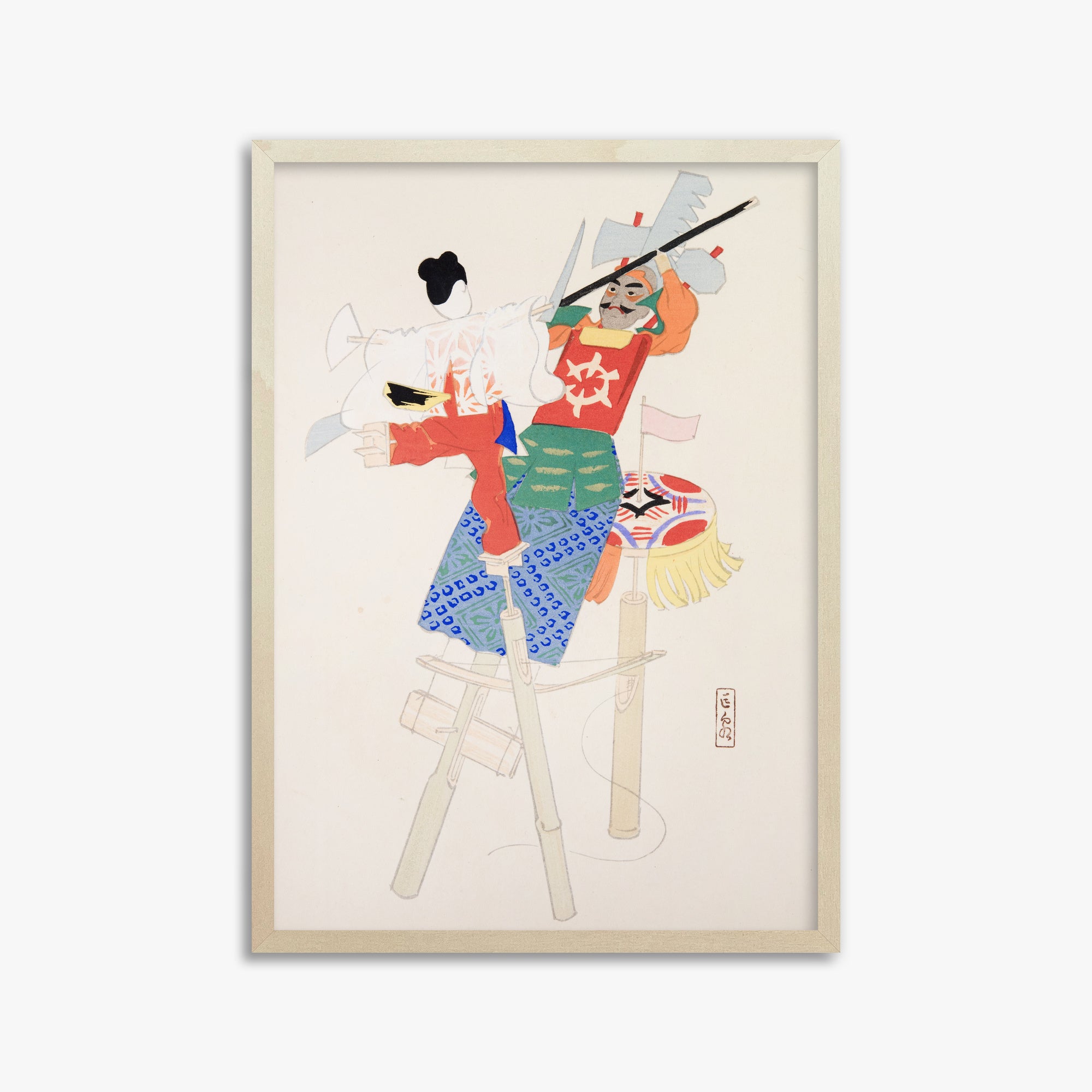 Kyosen's Collected Illustrations of Japanese Toys Nr. 70 ("Traditional Warrior Performer Toys")