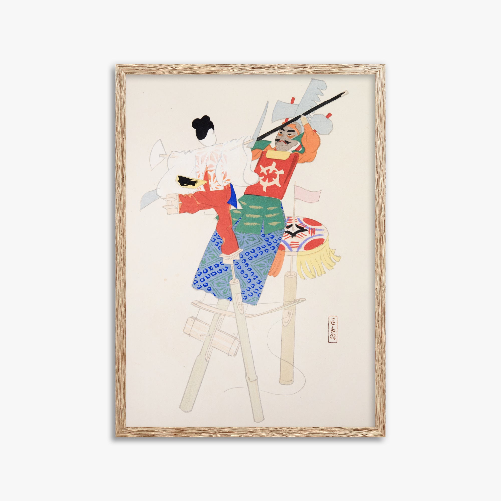Kyosen's Collected Illustrations of Japanese Toys Nr. 70 ("Traditional Warrior Performer Toys")