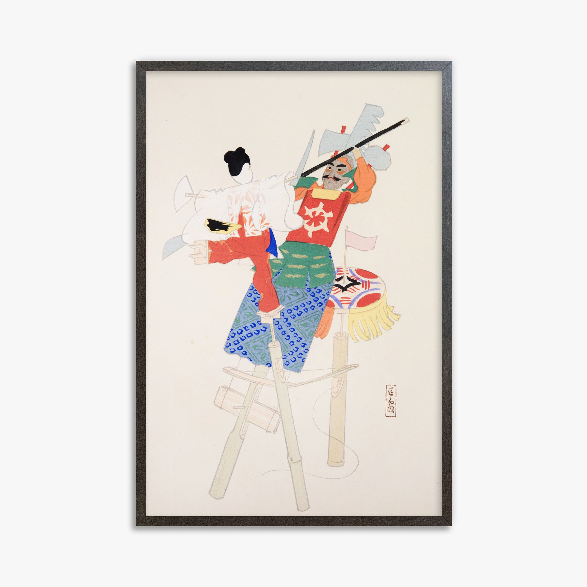 Kyosen's Collected Illustrations of Japanese Toys Nr. 70 ("Traditional Warrior Performer Toys")
