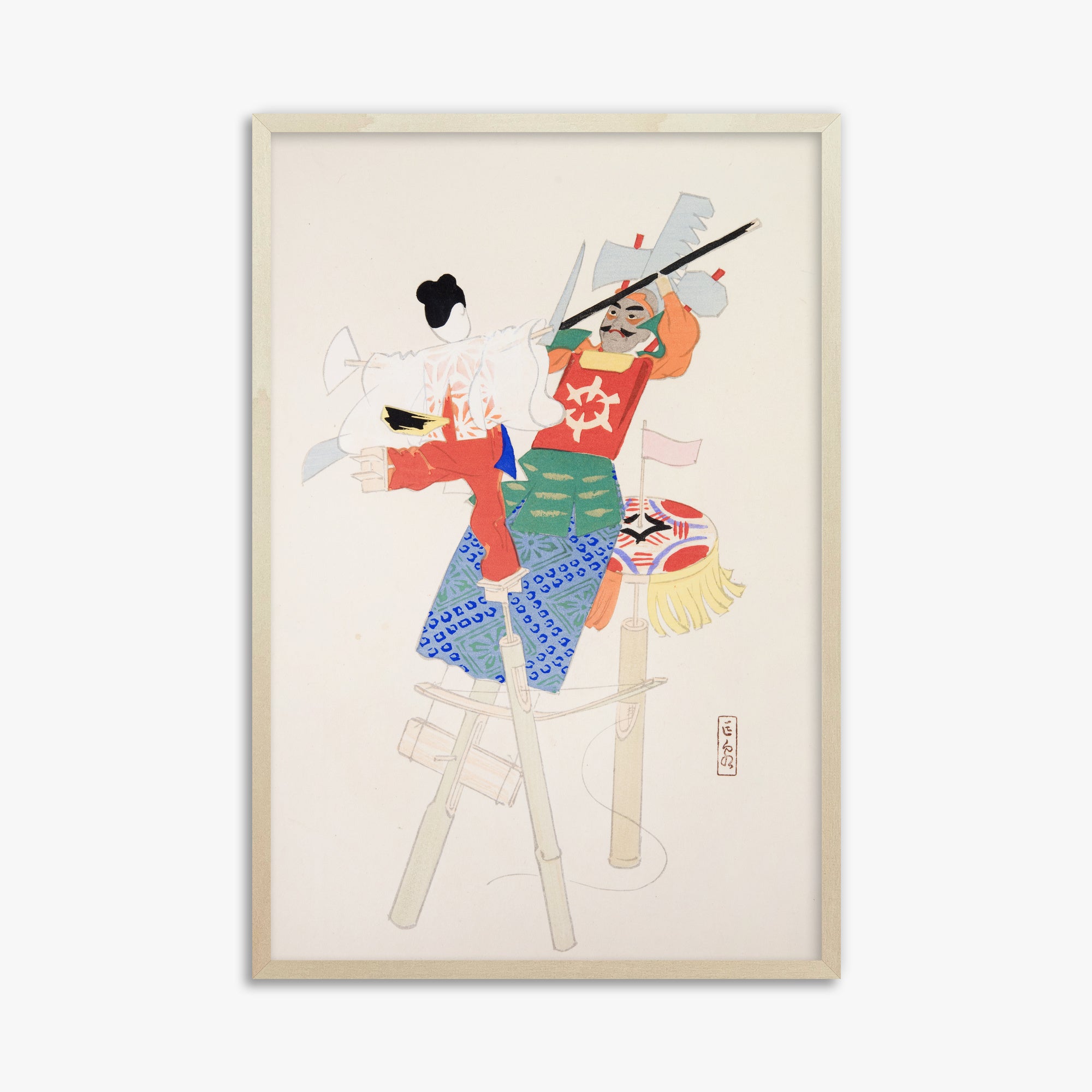 Kyosen's Collected Illustrations of Japanese Toys Nr. 70 ("Traditional Warrior Performer Toys")