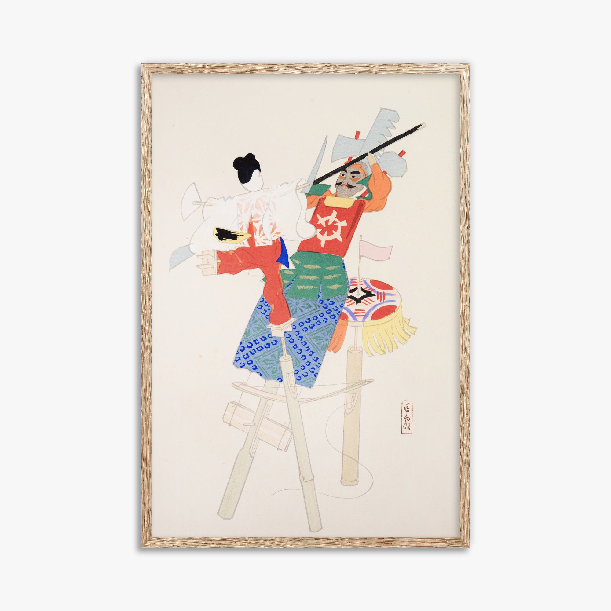 Kyosen's Collected Illustrations of Japanese Toys Nr. 70 ("Traditional Warrior Performer Toys")