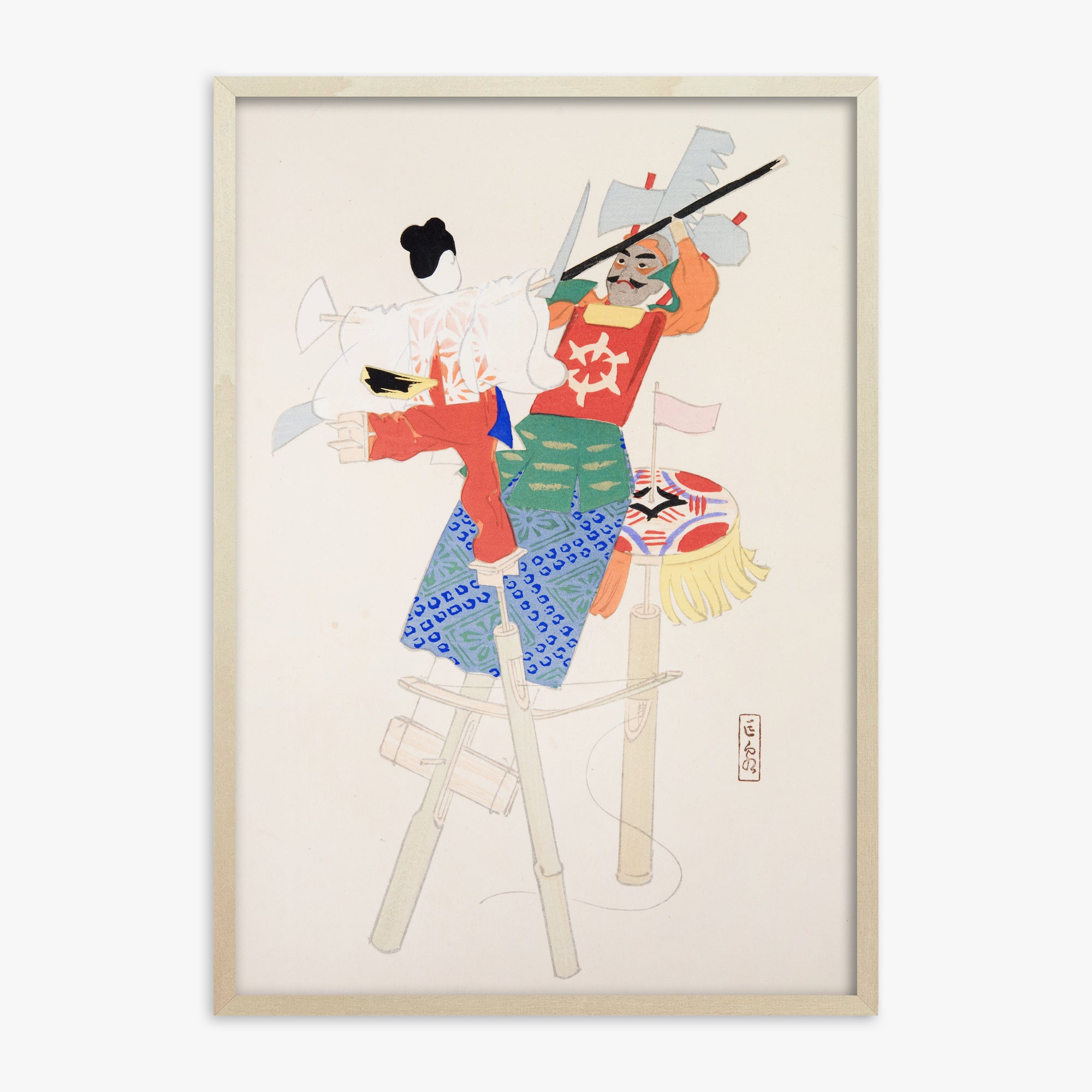 Kyosen's Collected Illustrations of Japanese Toys Nr. 70 ("Traditional Warrior Performer Toys")