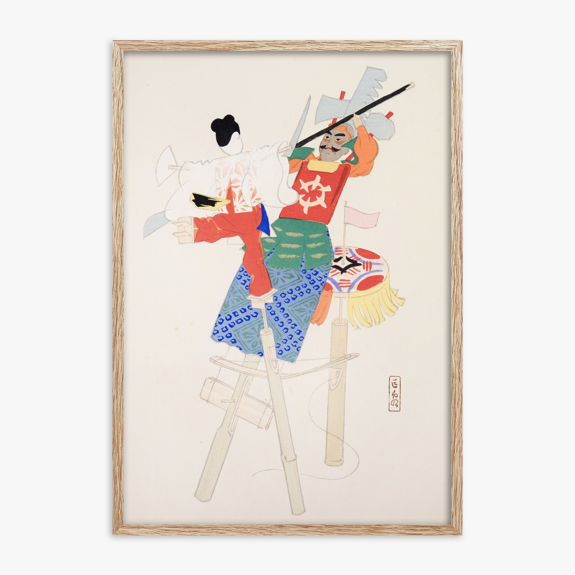 Kyosen's Collected Illustrations of Japanese Toys Nr. 70 ("Traditional Warrior Performer Toys")