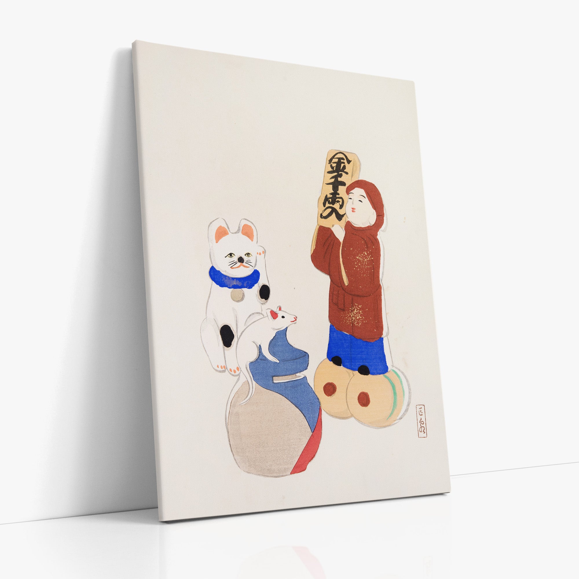 Kyosen’s Collected Illustrations of Japanese Toys Nr. 72 ("Fortune Folk Treasures")