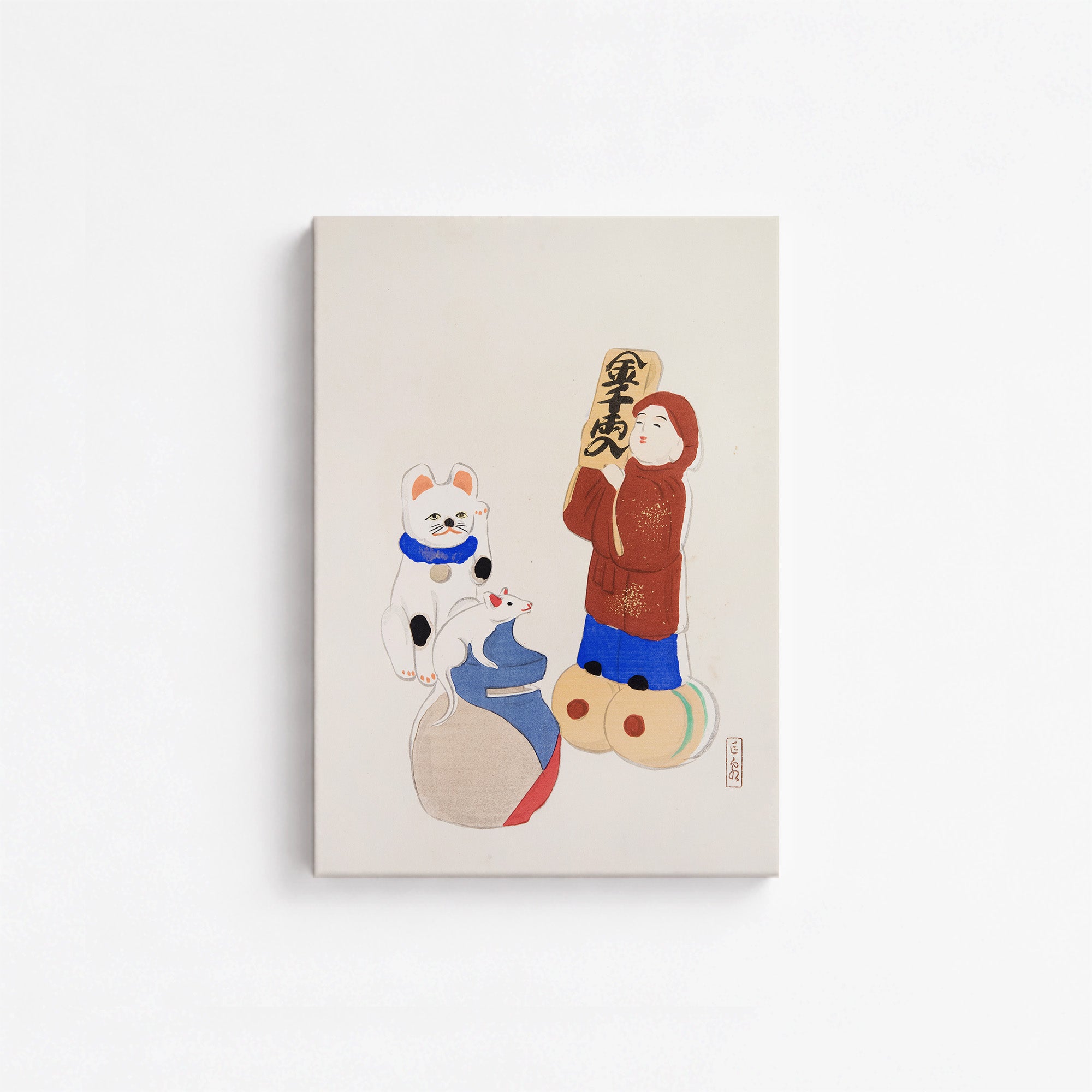 Kyosen’s Collected Illustrations of Japanese Toys Nr. 72 ("Fortune Folk Treasures")