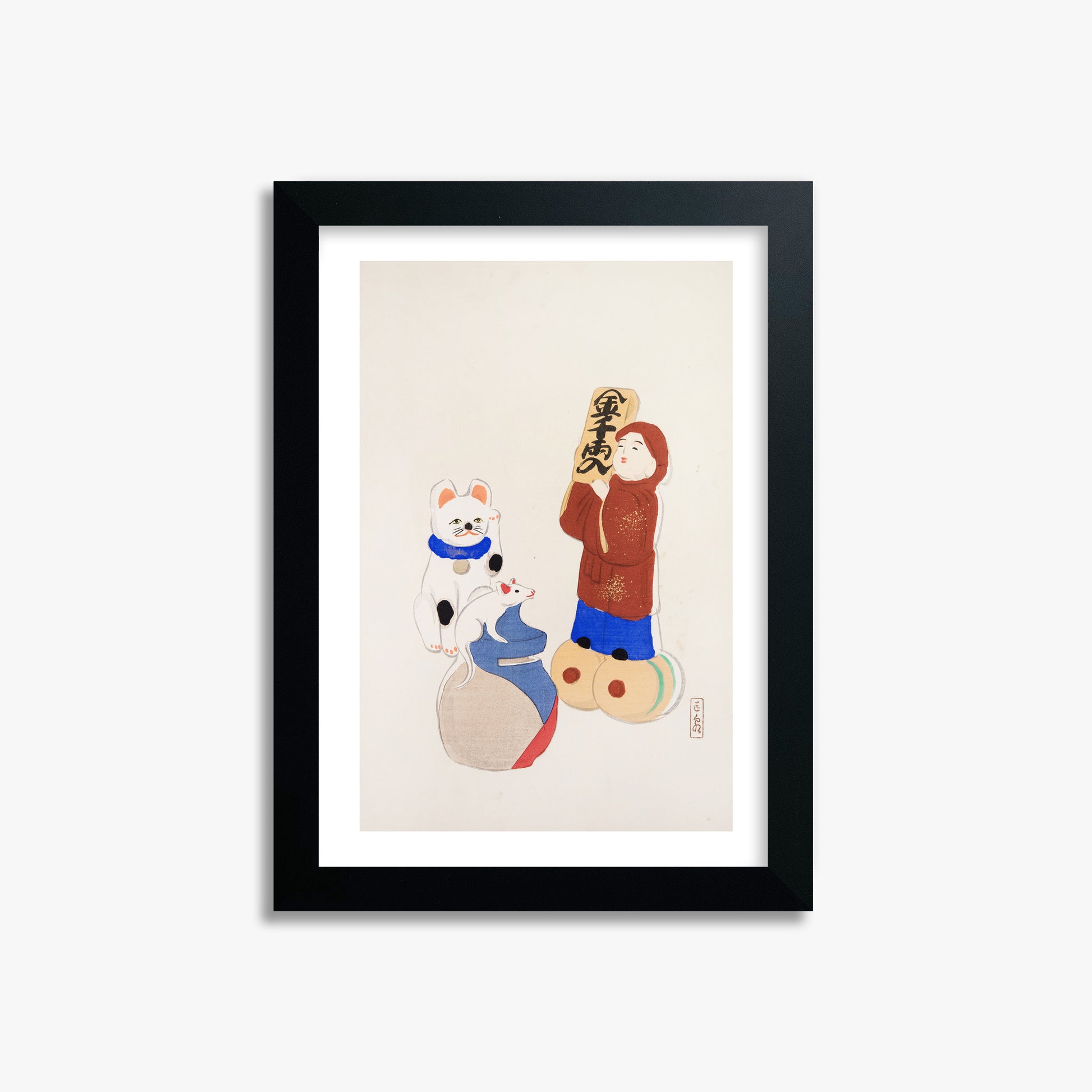 Kawasaki Kyosen: Kyosen’s Collected Illustrations of Japanese Toys Nr. 72 ("Fortune Folk Treasures"), 21x30cm Framed Art Reproduction With Black Frame