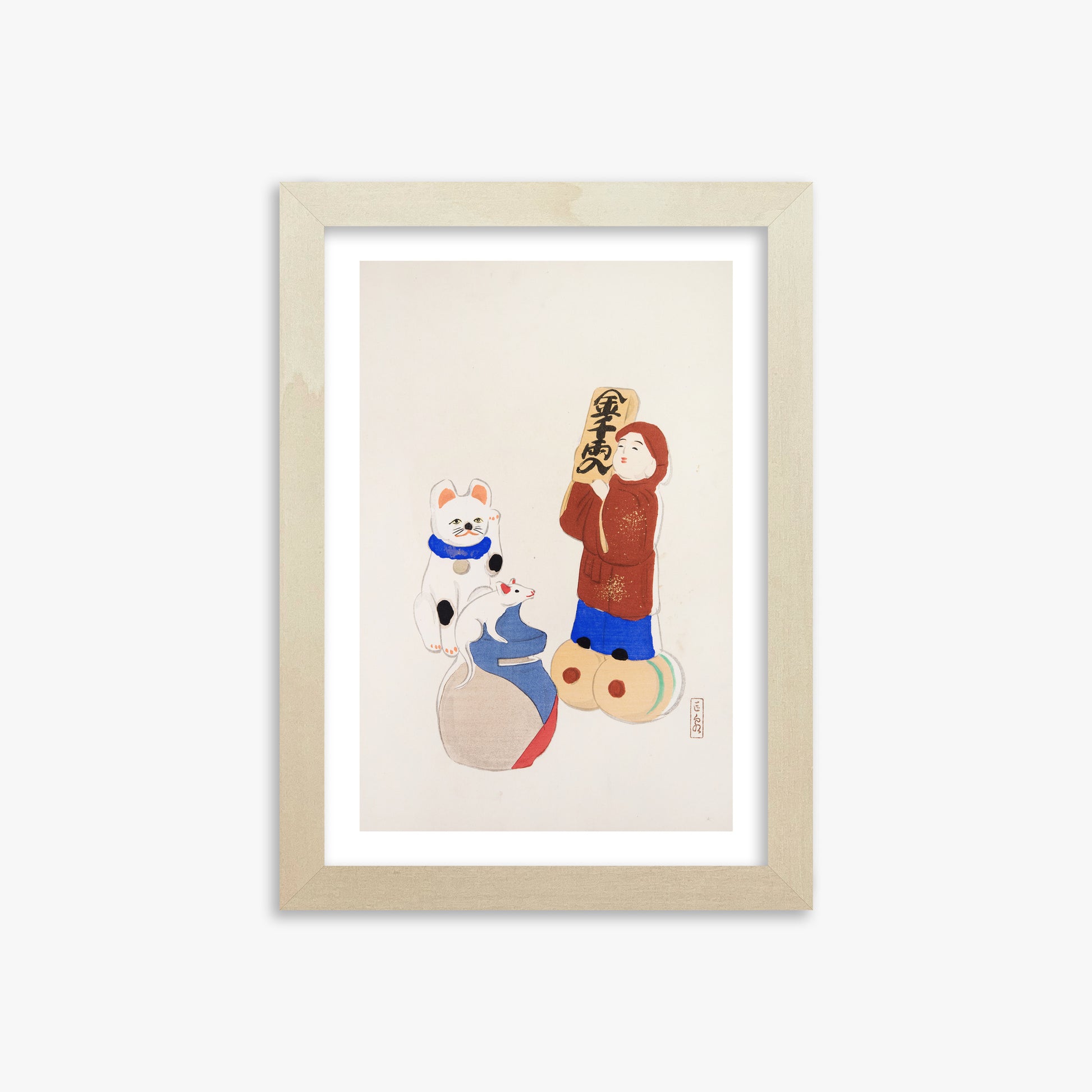 Kawasaki Kyosen: Kyosen’s Collected Illustrations of Japanese Toys Nr. 72 ("Fortune Folk Treasures"), 21x30cm Framed Art Reproduction With Lime Wood Frame