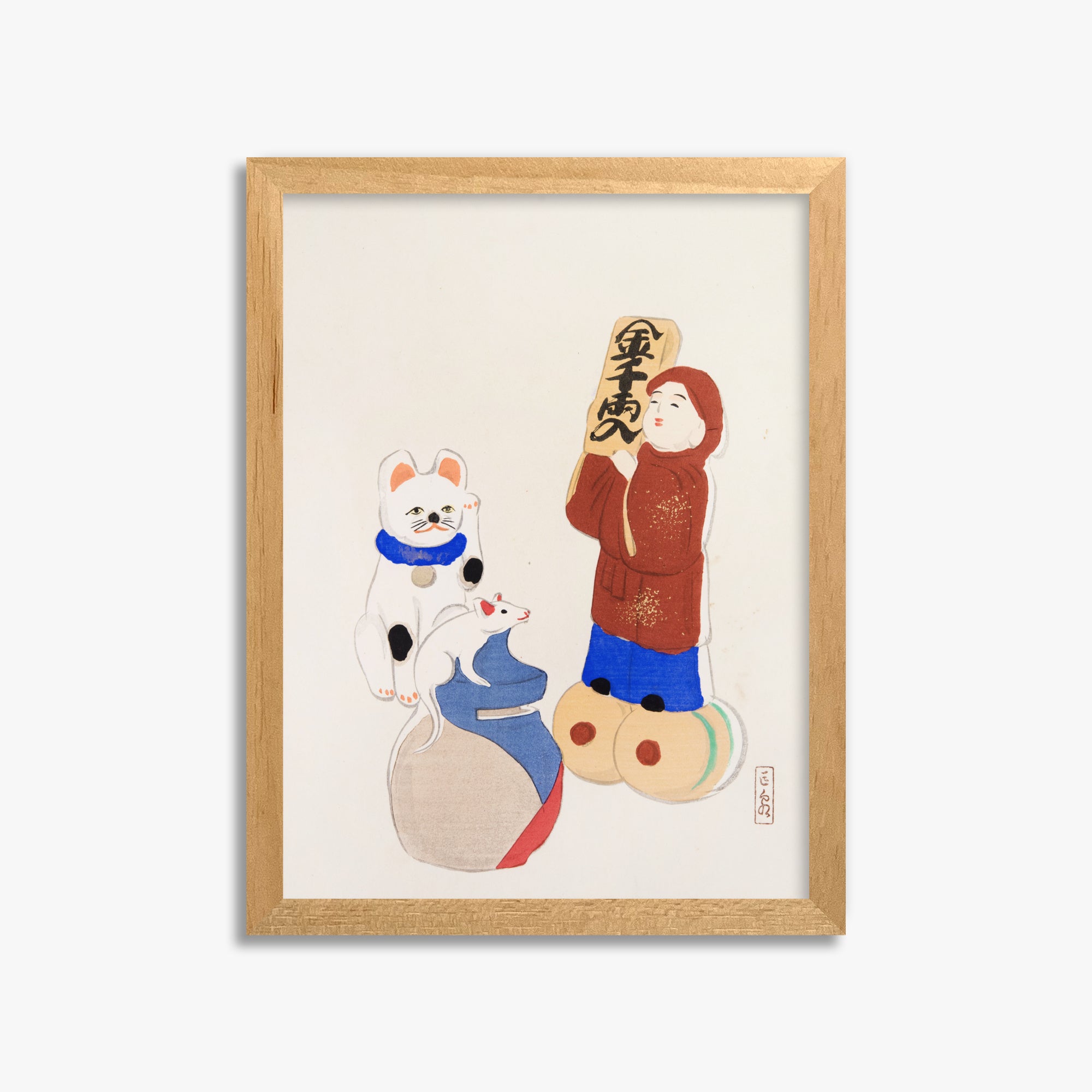Kawasaki Kyosen: Kyosen’s Collected Illustrations of Japanese Toys Nr. 72 ("Fortune Folk Treasures"), 30x40cm Framed Art Reproduction With Oak Frame