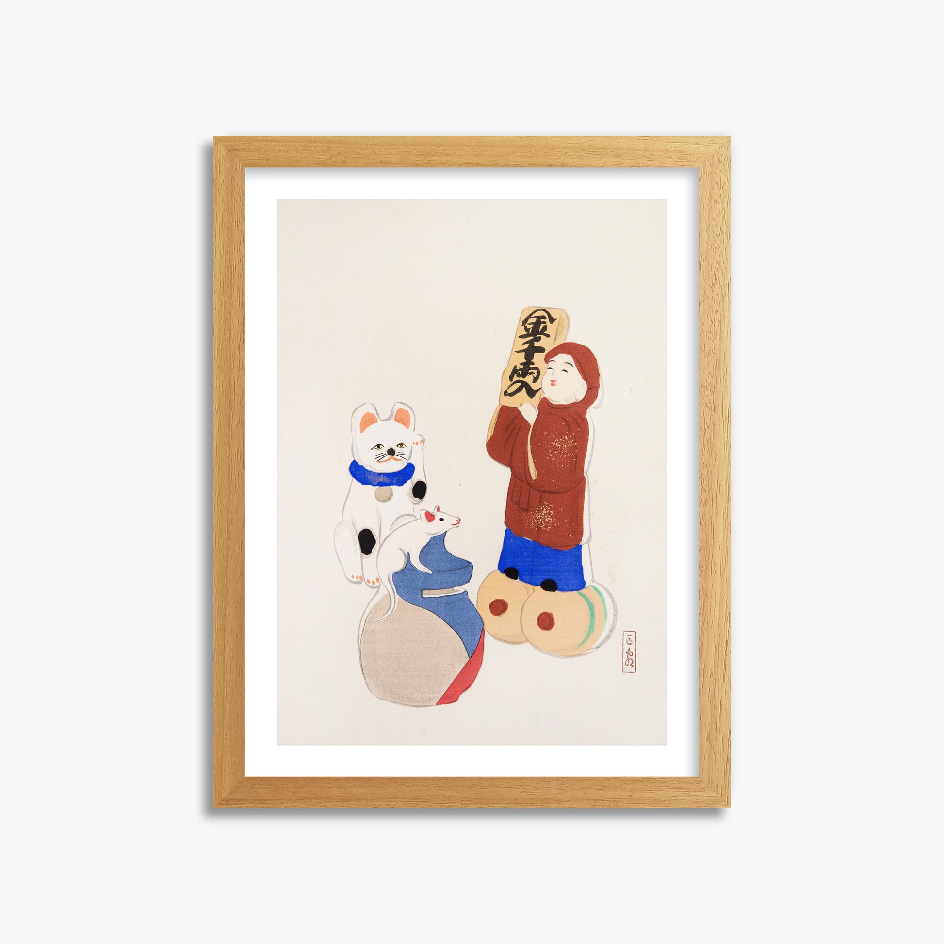 Kawasaki Kyosen: Kyosen’s Collected Illustrations of Japanese Toys Nr. 72 ("Fortune Folk Treasures"), 30x40cm Framed Art Reproduction With Oak Frame