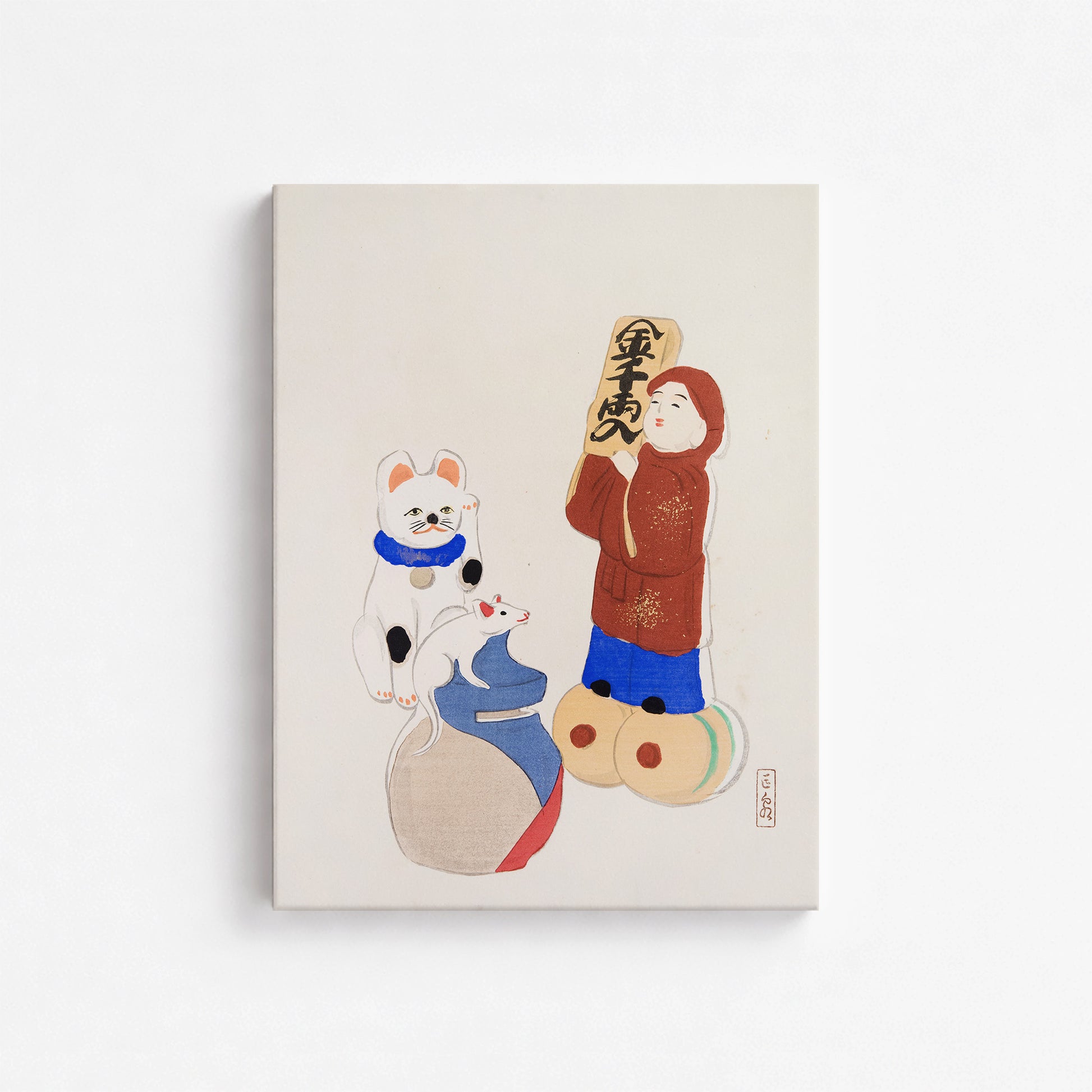 Kawasaki Kyosen: Kyosen’s Collected Illustrations of Japanese Toys Nr. 72 ("Fortune Folk Treasures"), 30x40cm Satin Canvas Art Reproduction