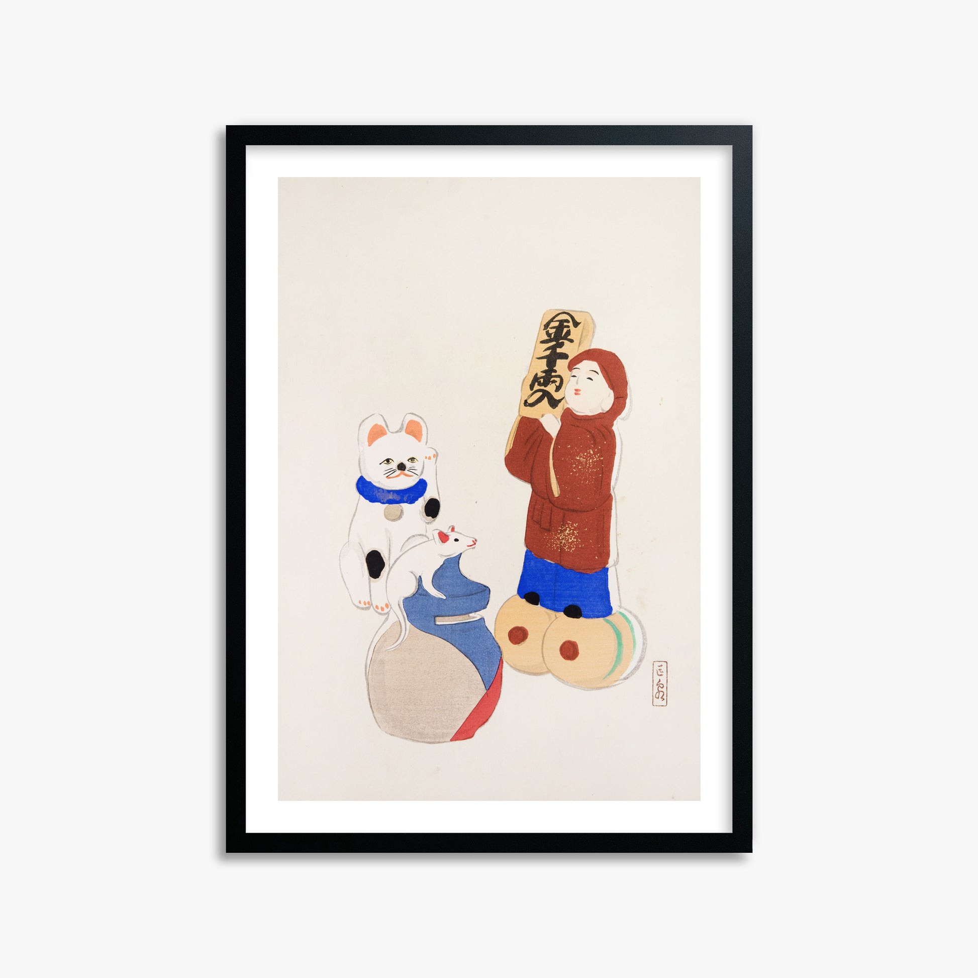 Kawasaki Kyosen: Kyosen’s Collected Illustrations of Japanese Toys Nr. 72 ("Fortune Folk Treasures"), 50x70cm Framed Art Reproduction With Black Frame