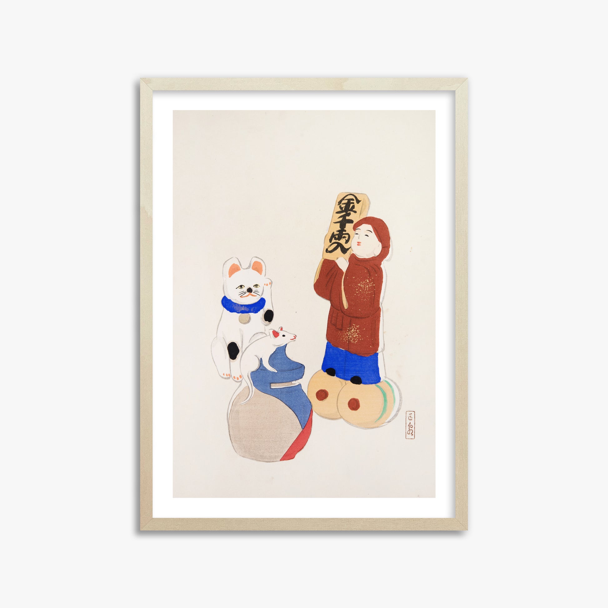 Kawasaki Kyosen: Kyosen’s Collected Illustrations of Japanese Toys Nr. 72 ("Fortune Folk Treasures"), 50x70cm Framed Art Reproduction With Lime Wood Frame